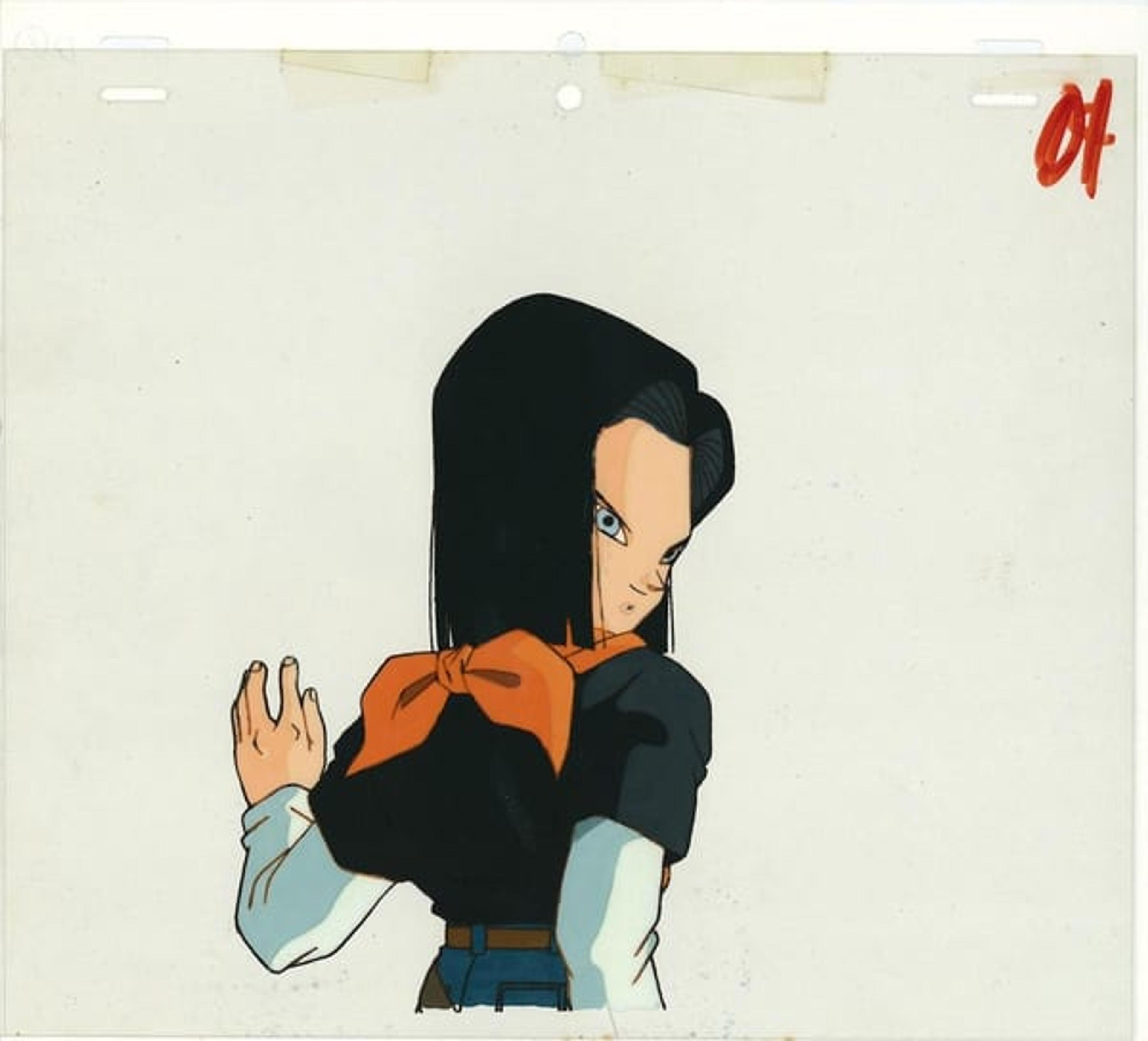 Dragon Ball Z