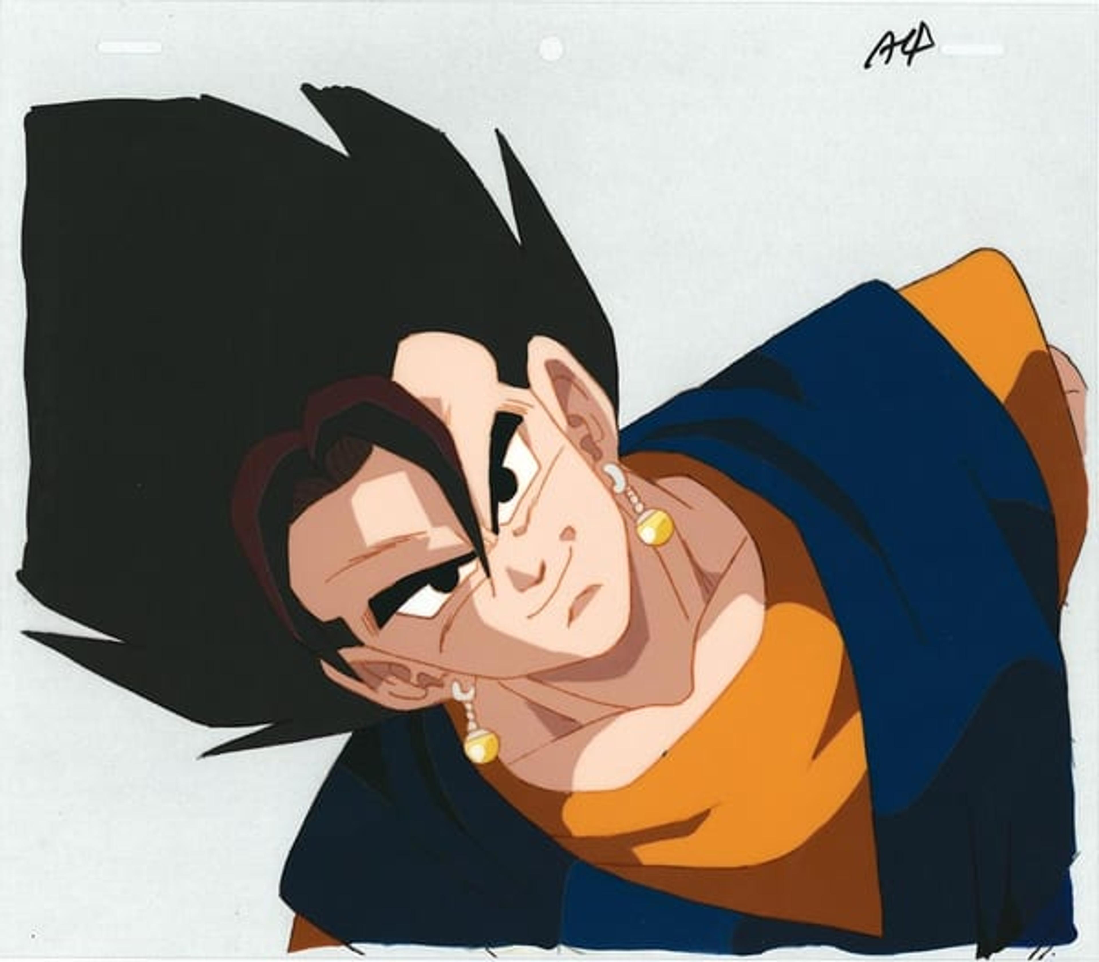 Dragon Ball Z