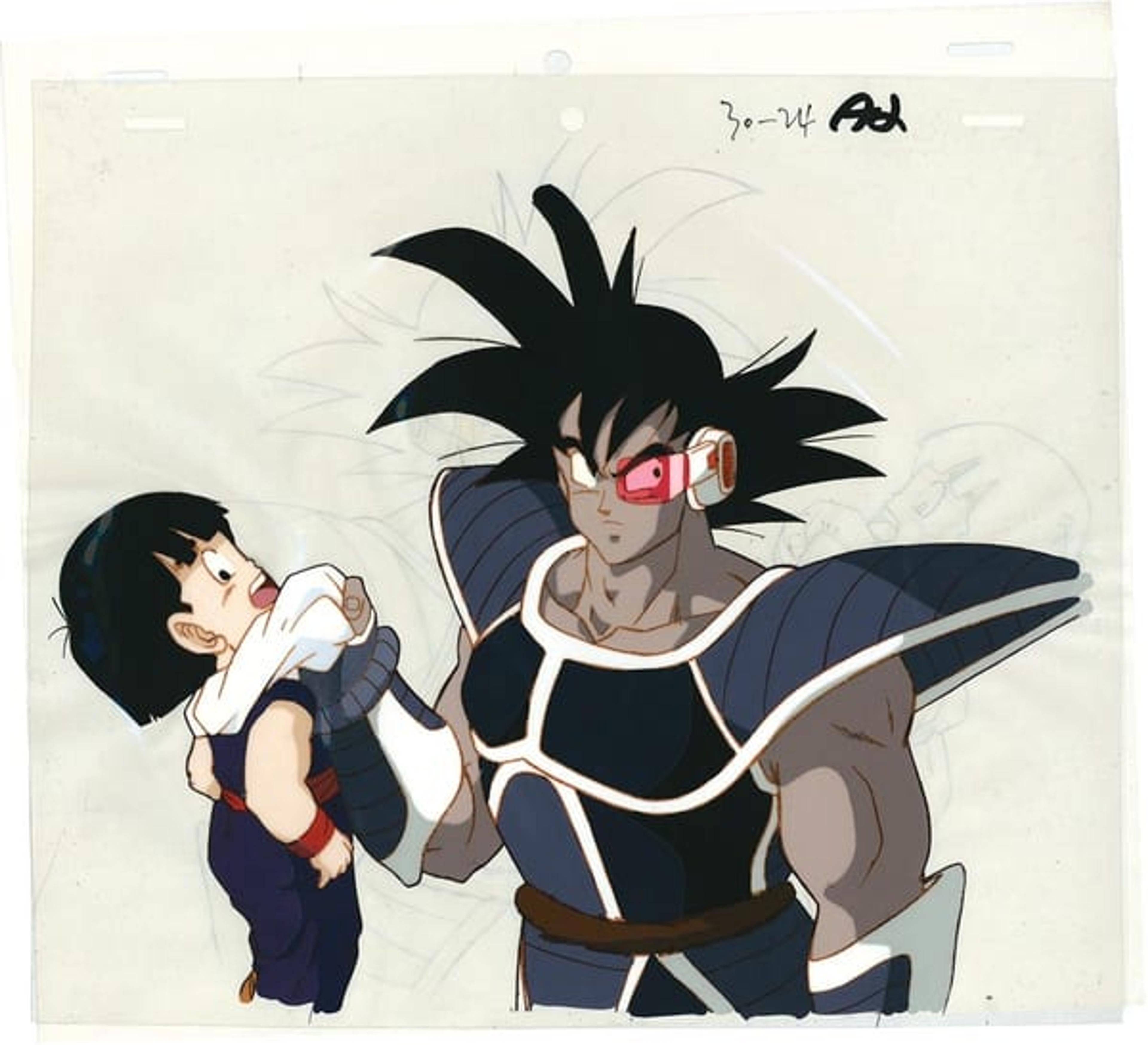 Dragon Ball Z: The Tree of Might
