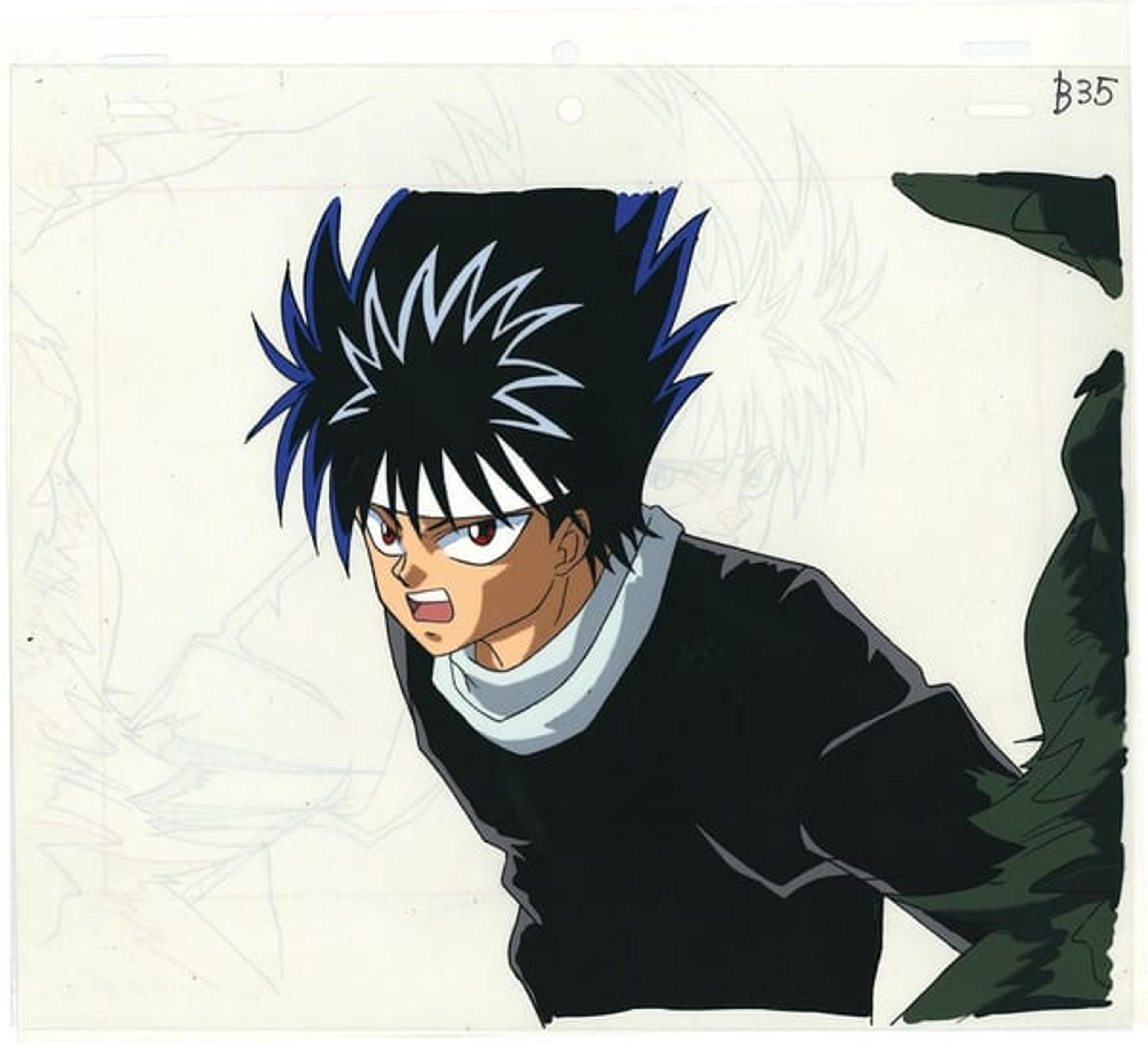 Yu Yu Hakusho Animation Cel Cel