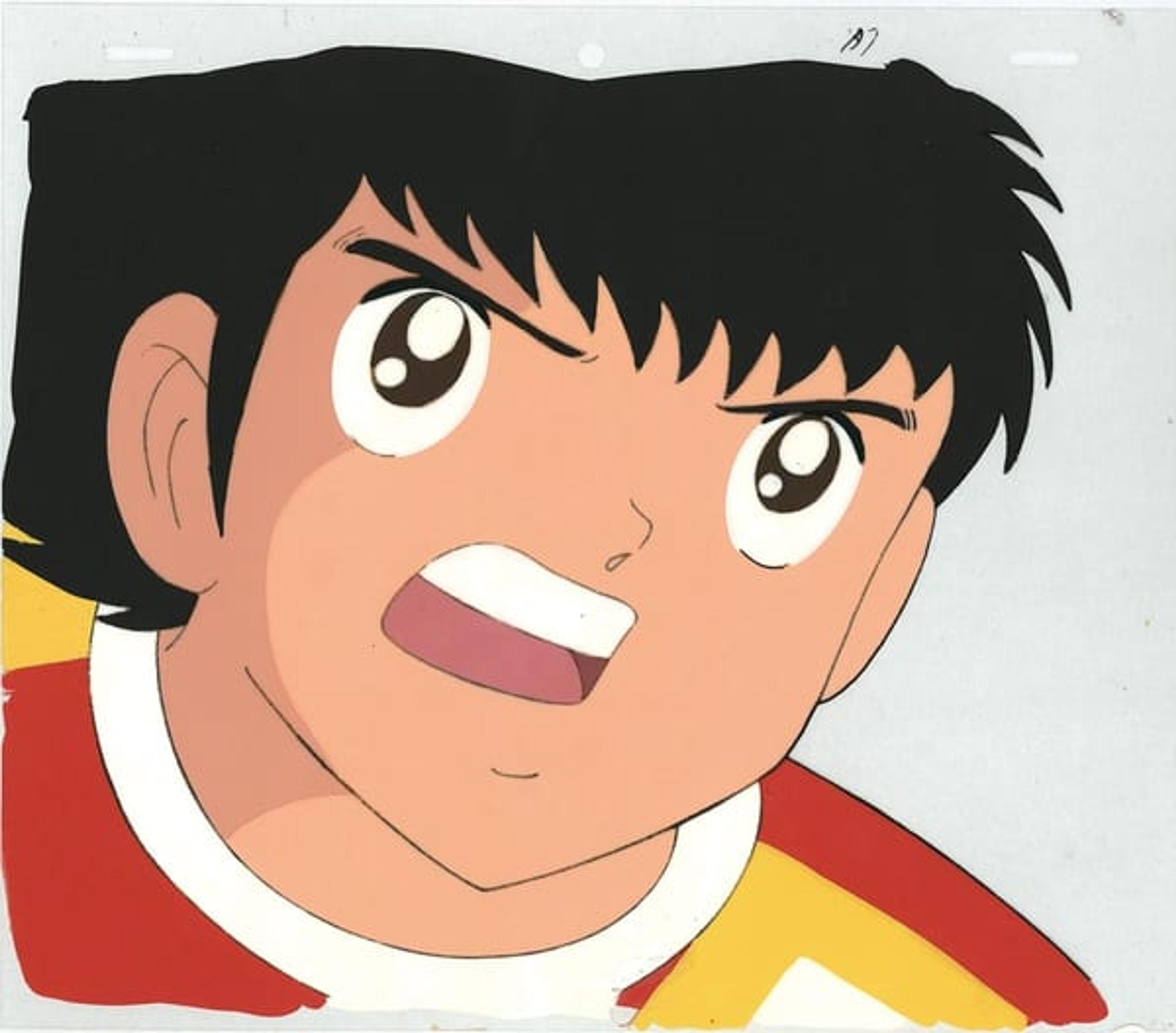 Captain Tsubasa