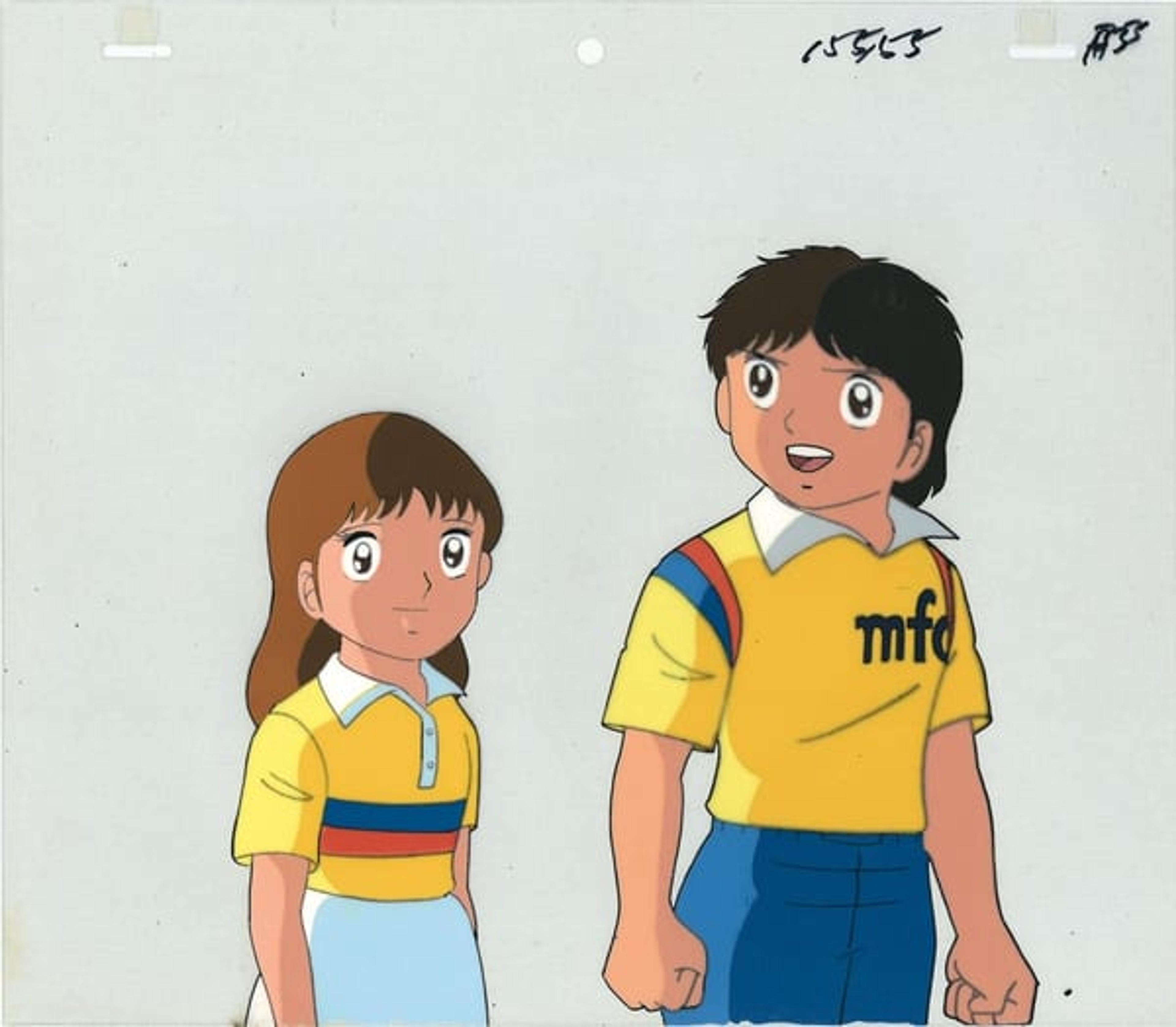 Captain Tsubasa
