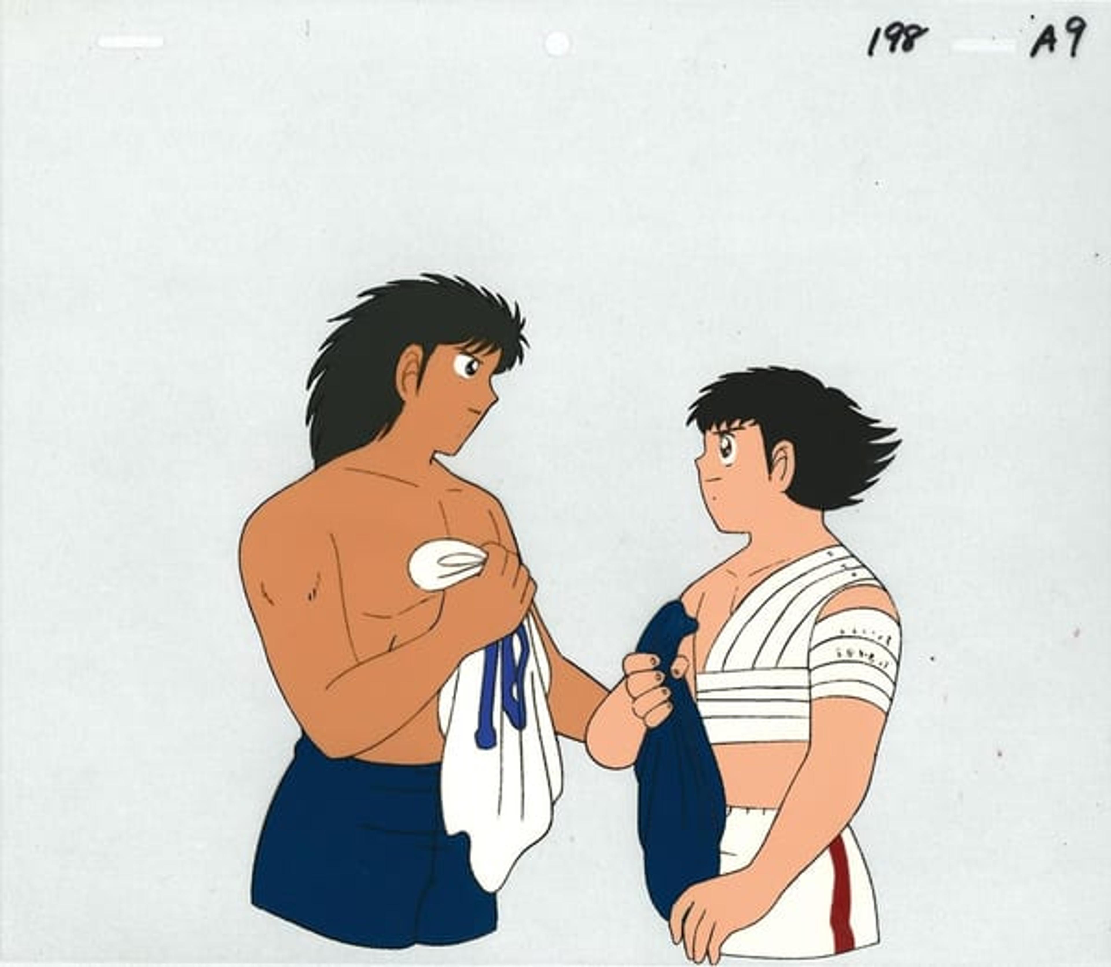 Captain Tsubasa