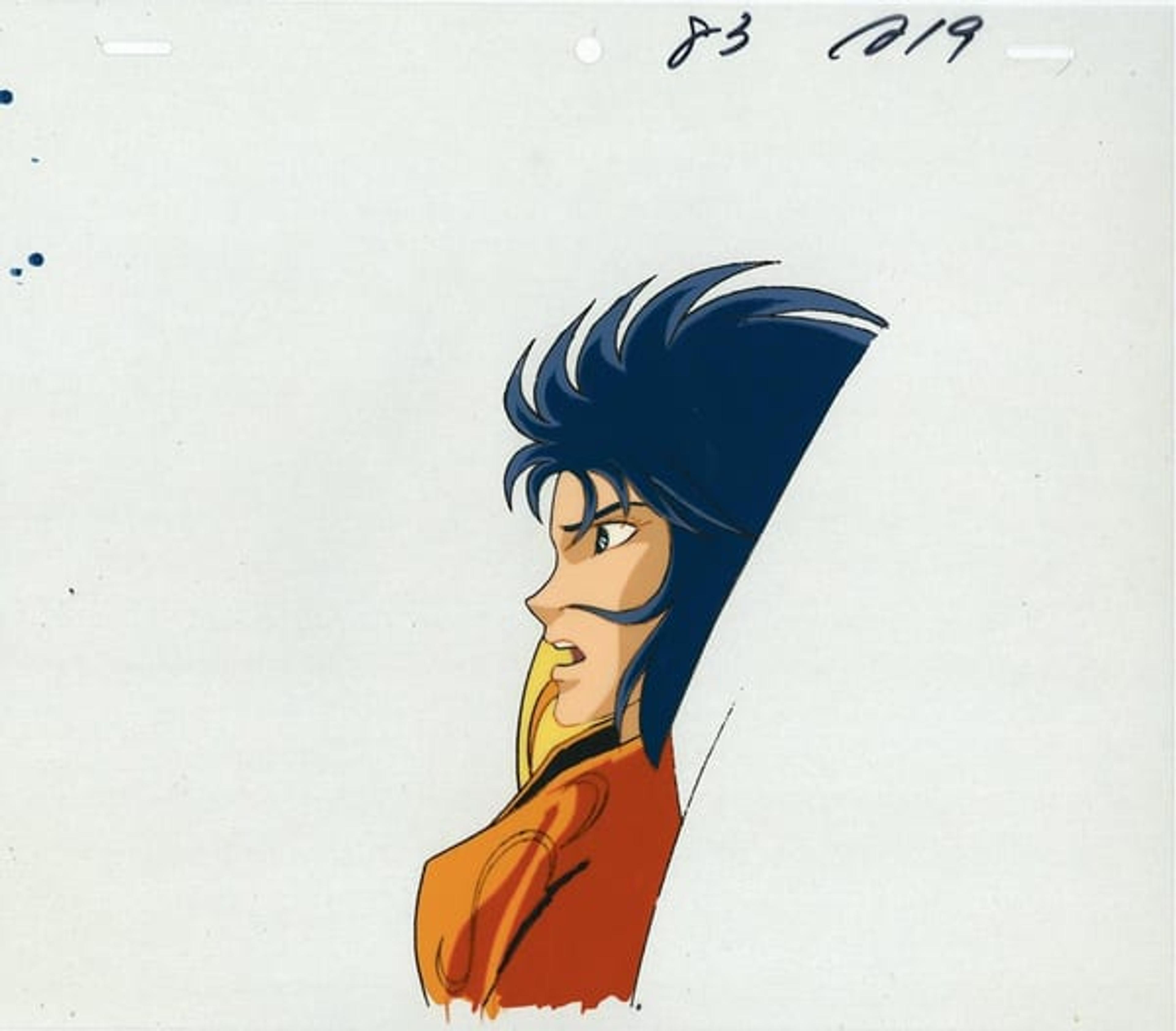 Saint Seiya: Knights of the Zodiac