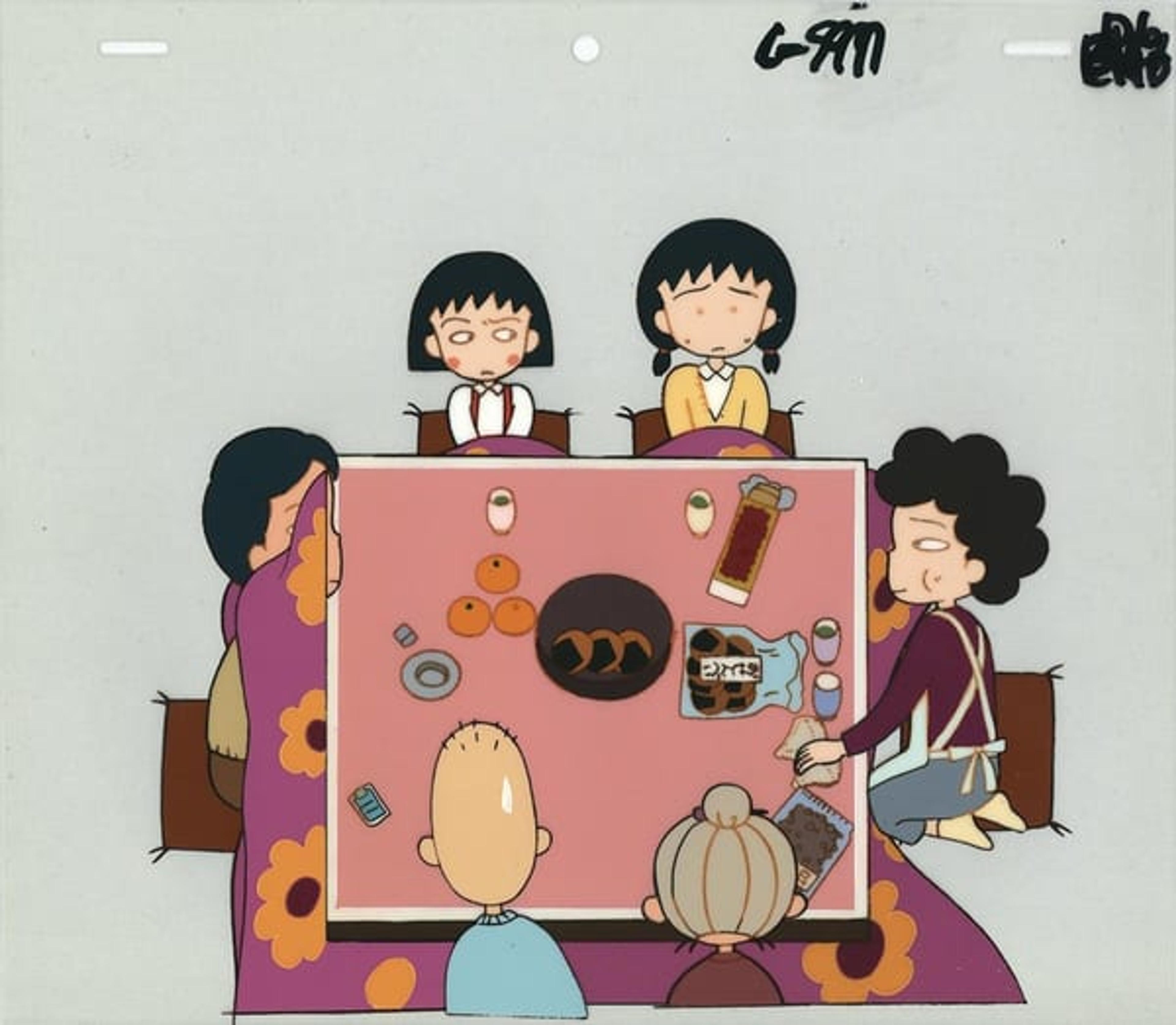 Chibi Maruko-chan