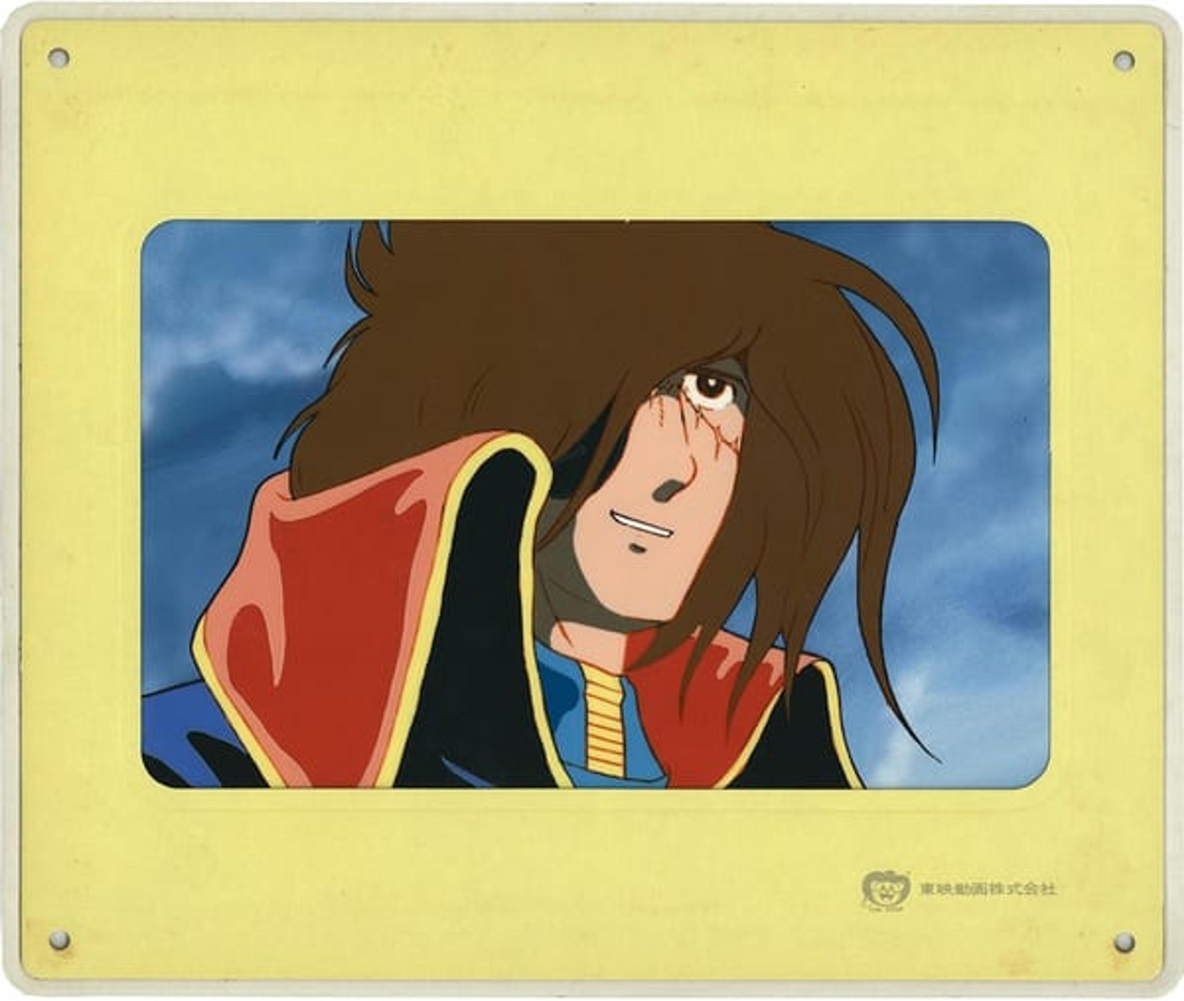 Space Pirate Captain Harlock Animation Cel Cel