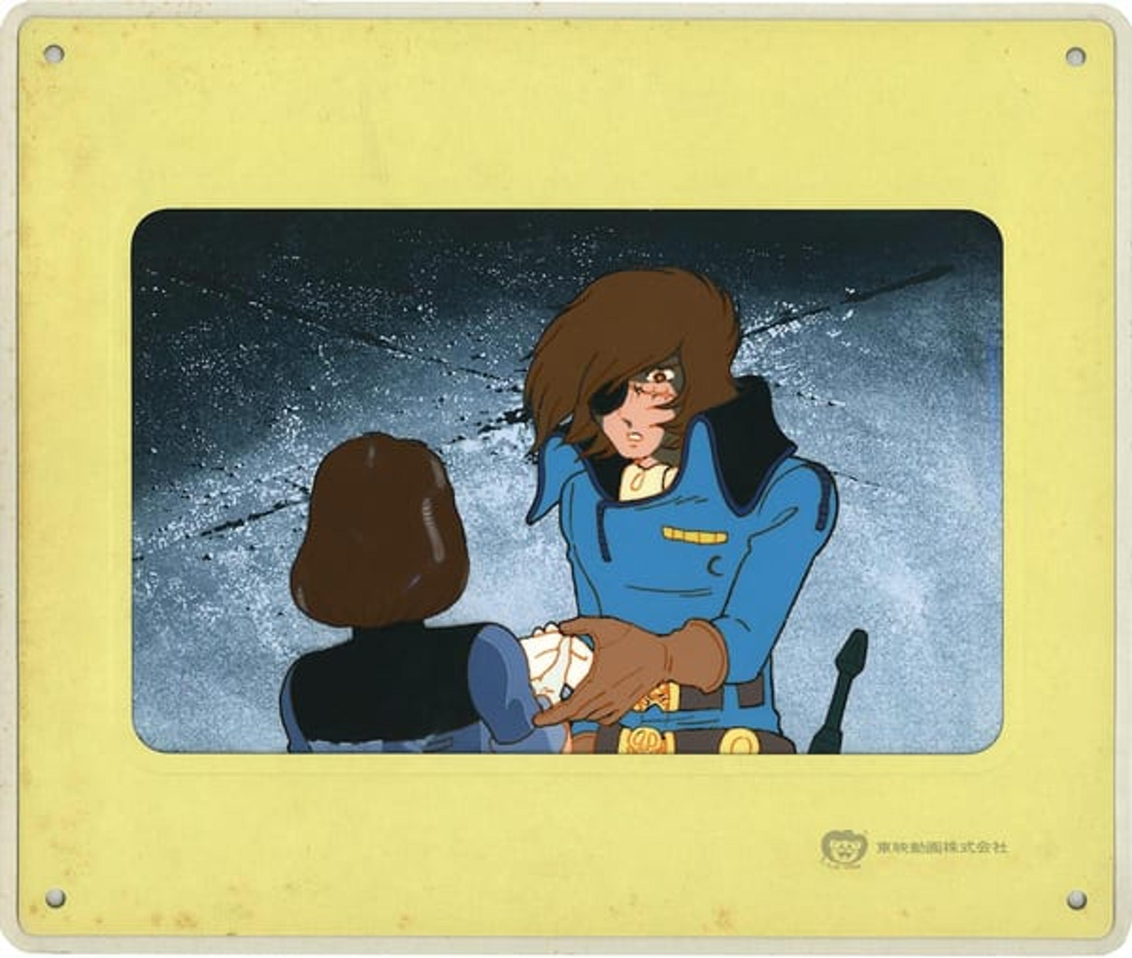 Space Pirate Captain Harlock Animation Cel Cel