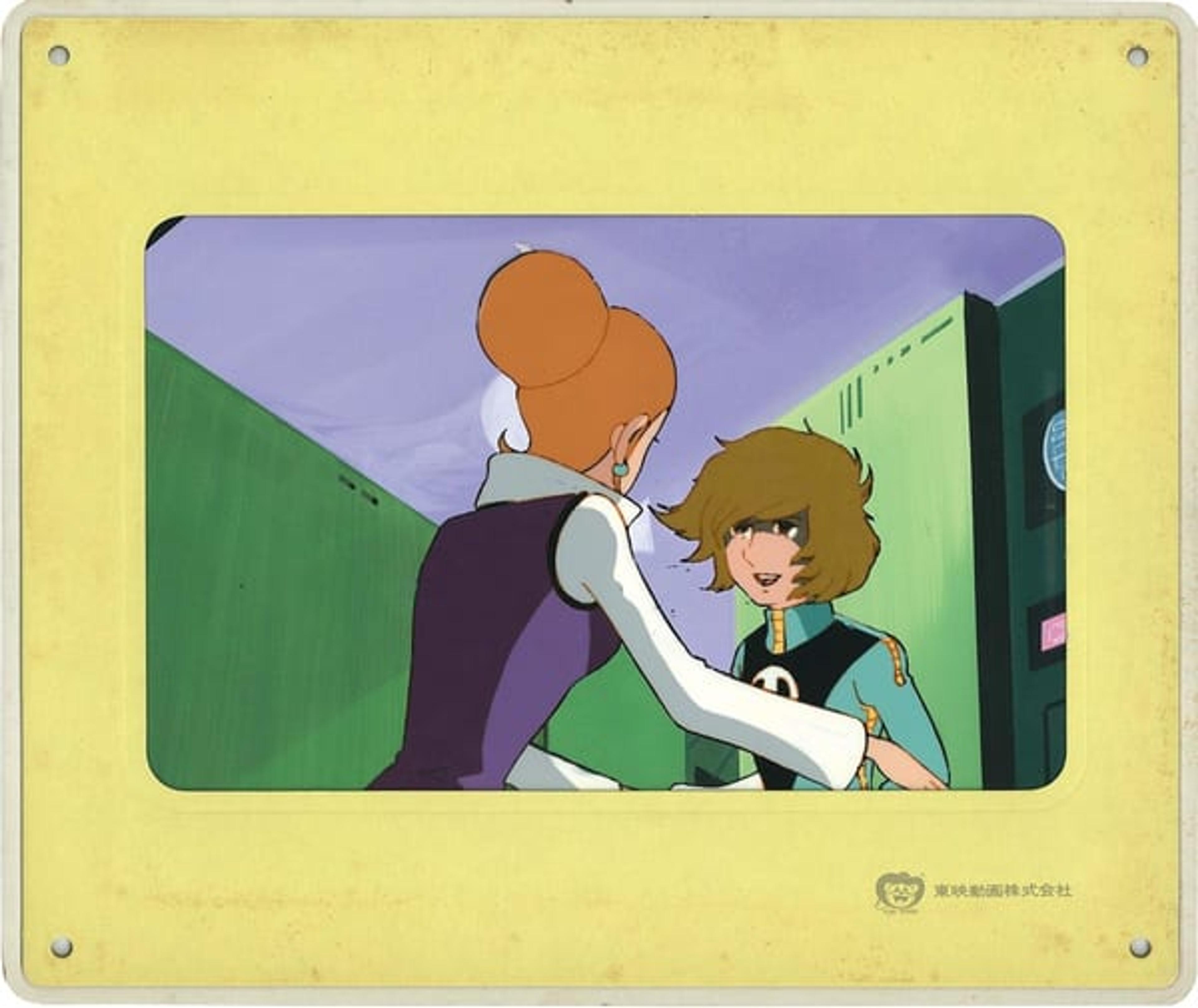 Space Pirate Captain Harlock Animation Cel Cel