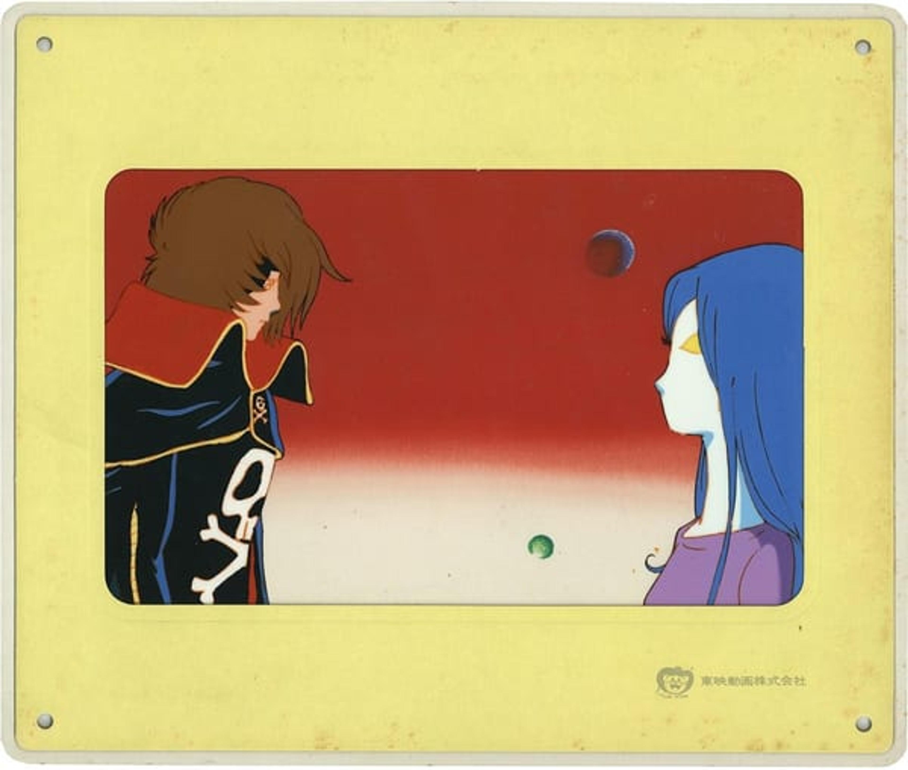 Space Pirate Captain Harlock Animation Cel Cel