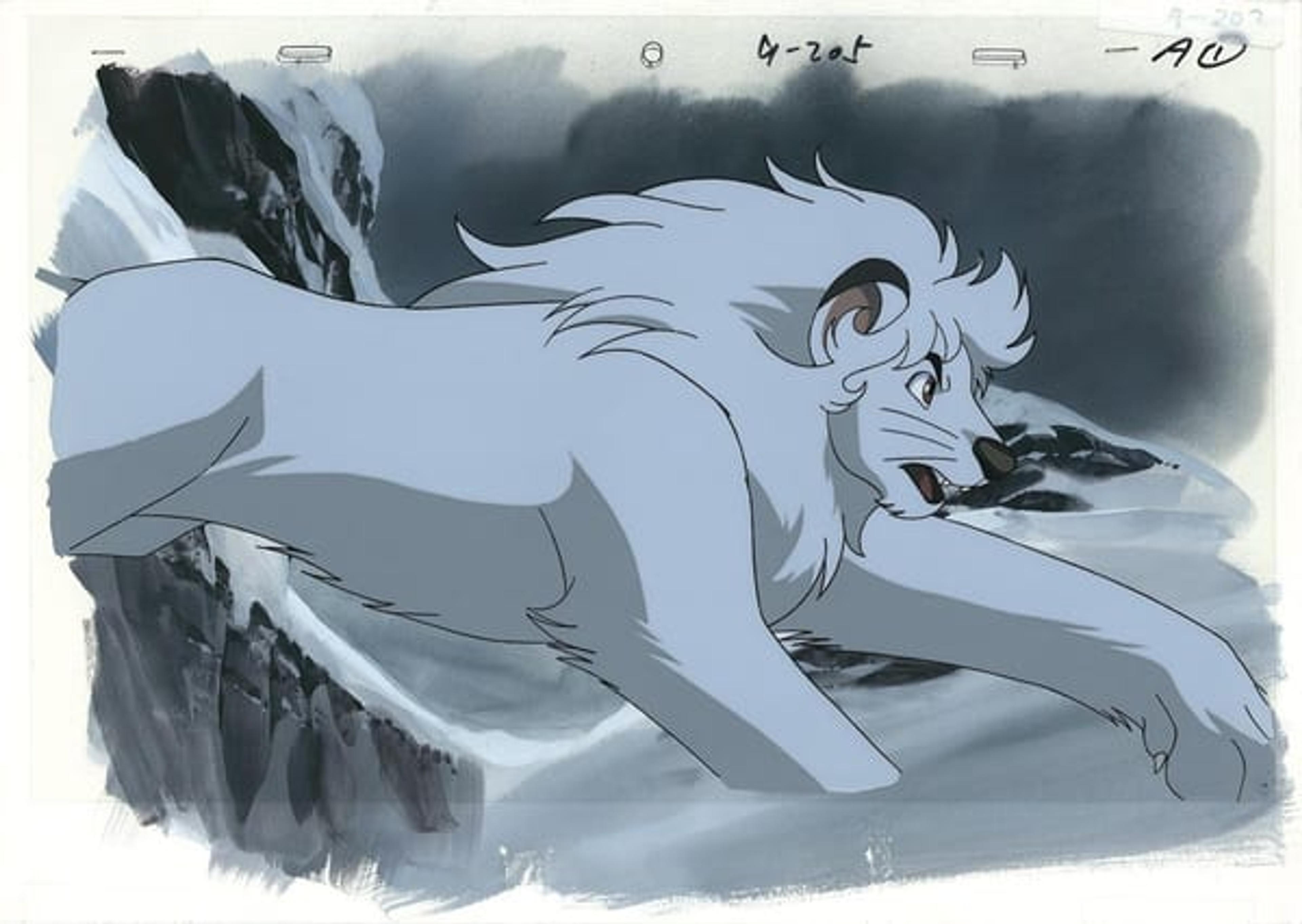 Kimba the White Lion