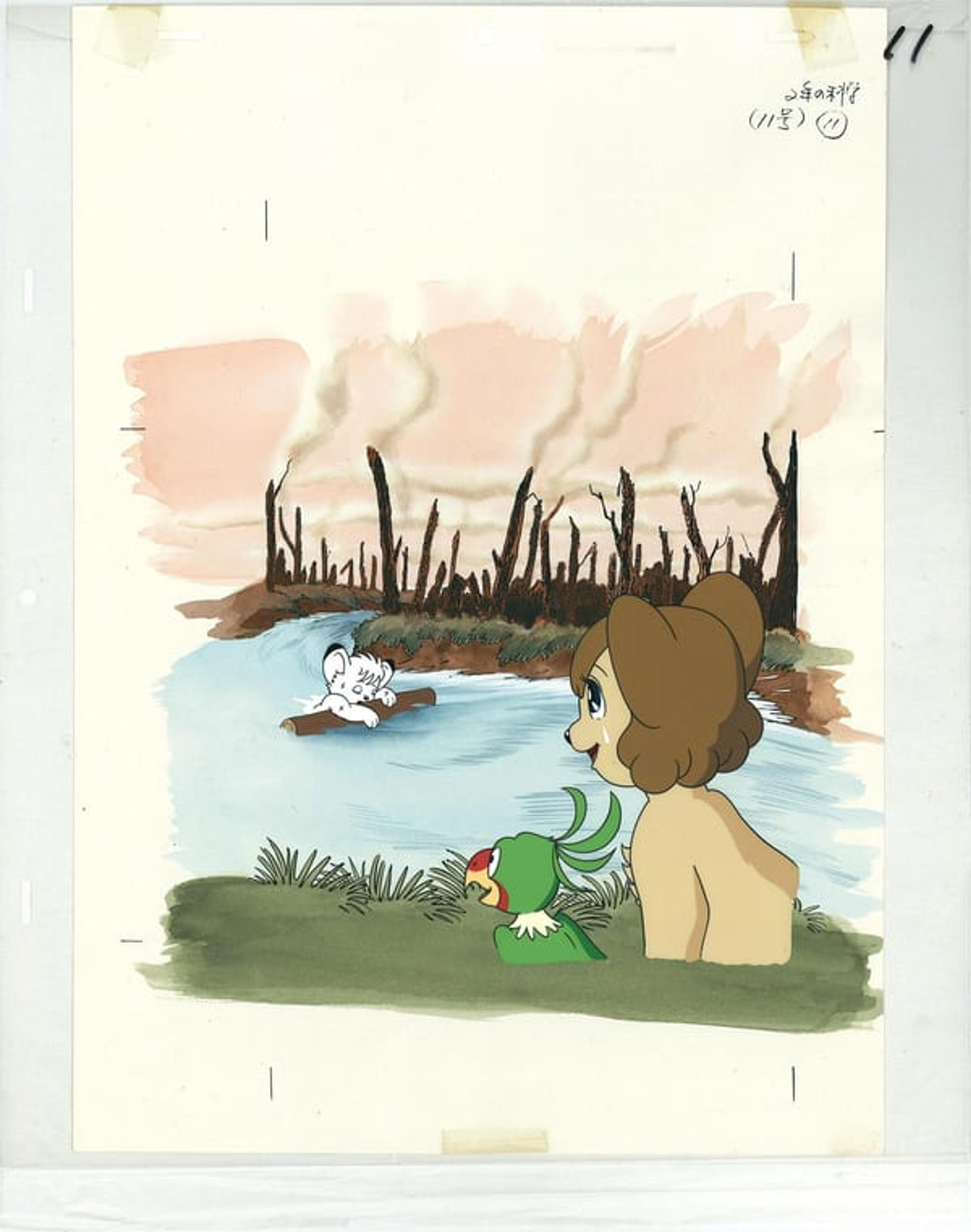 Jungle Emperor Leo