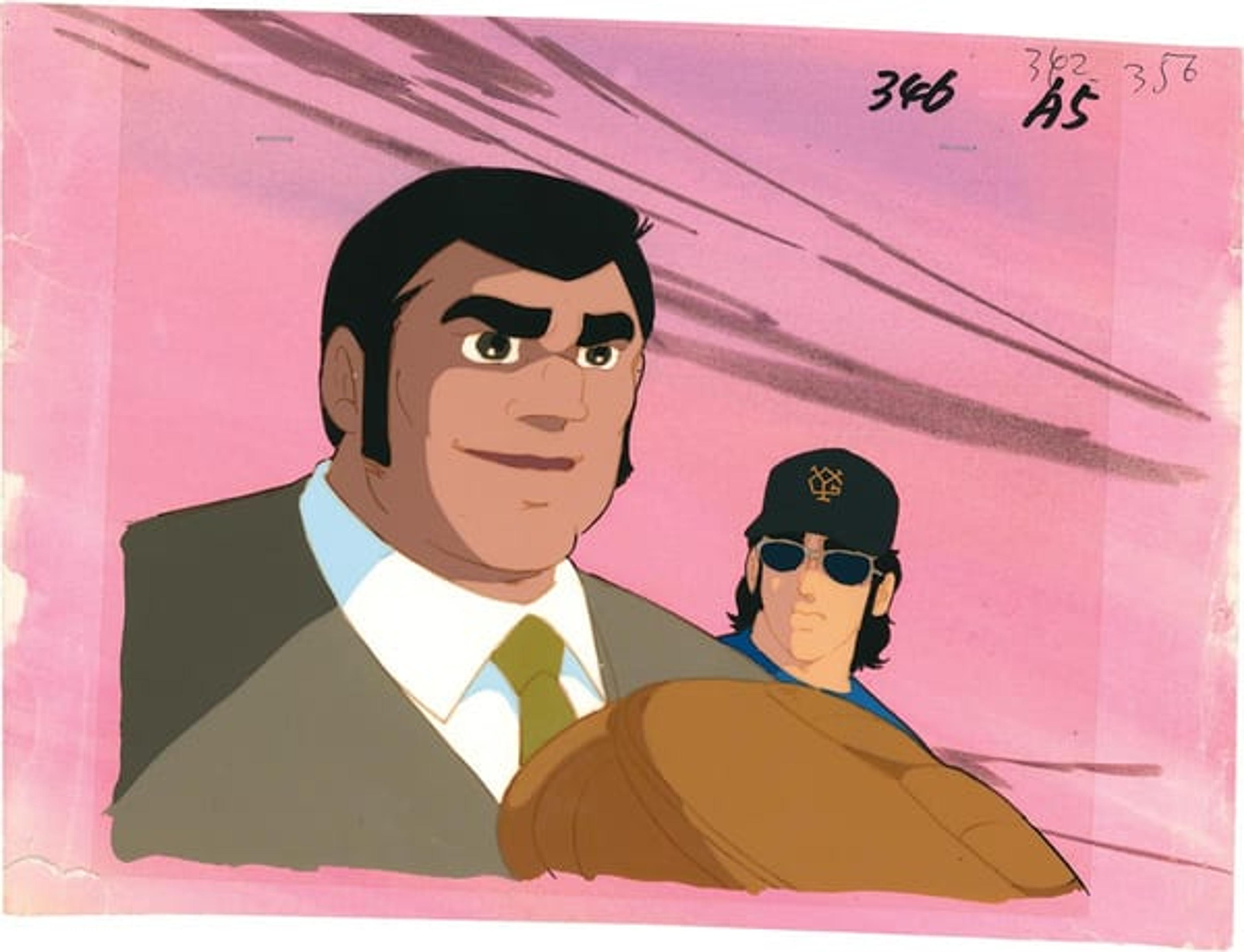 Shin Kyojin no Hoshi