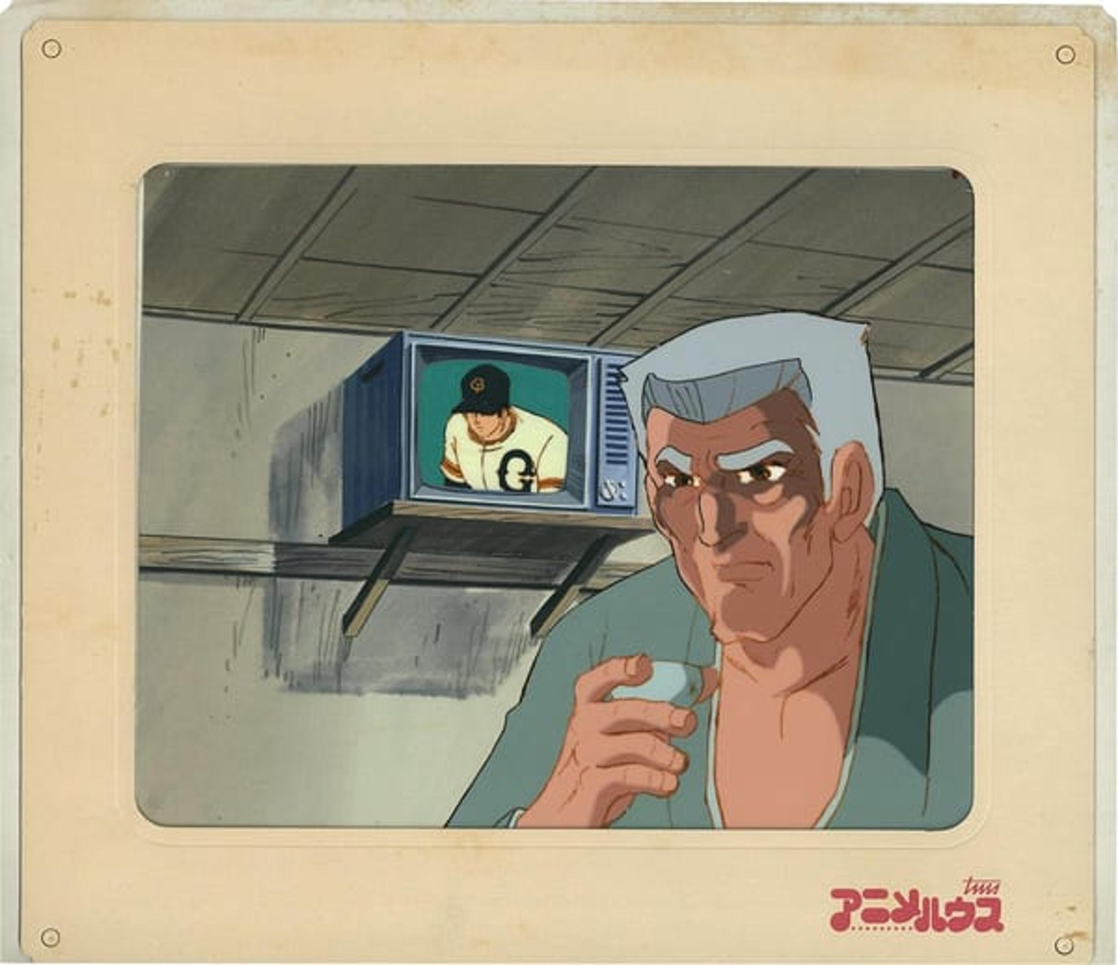 Shin Kyojin no Hoshi