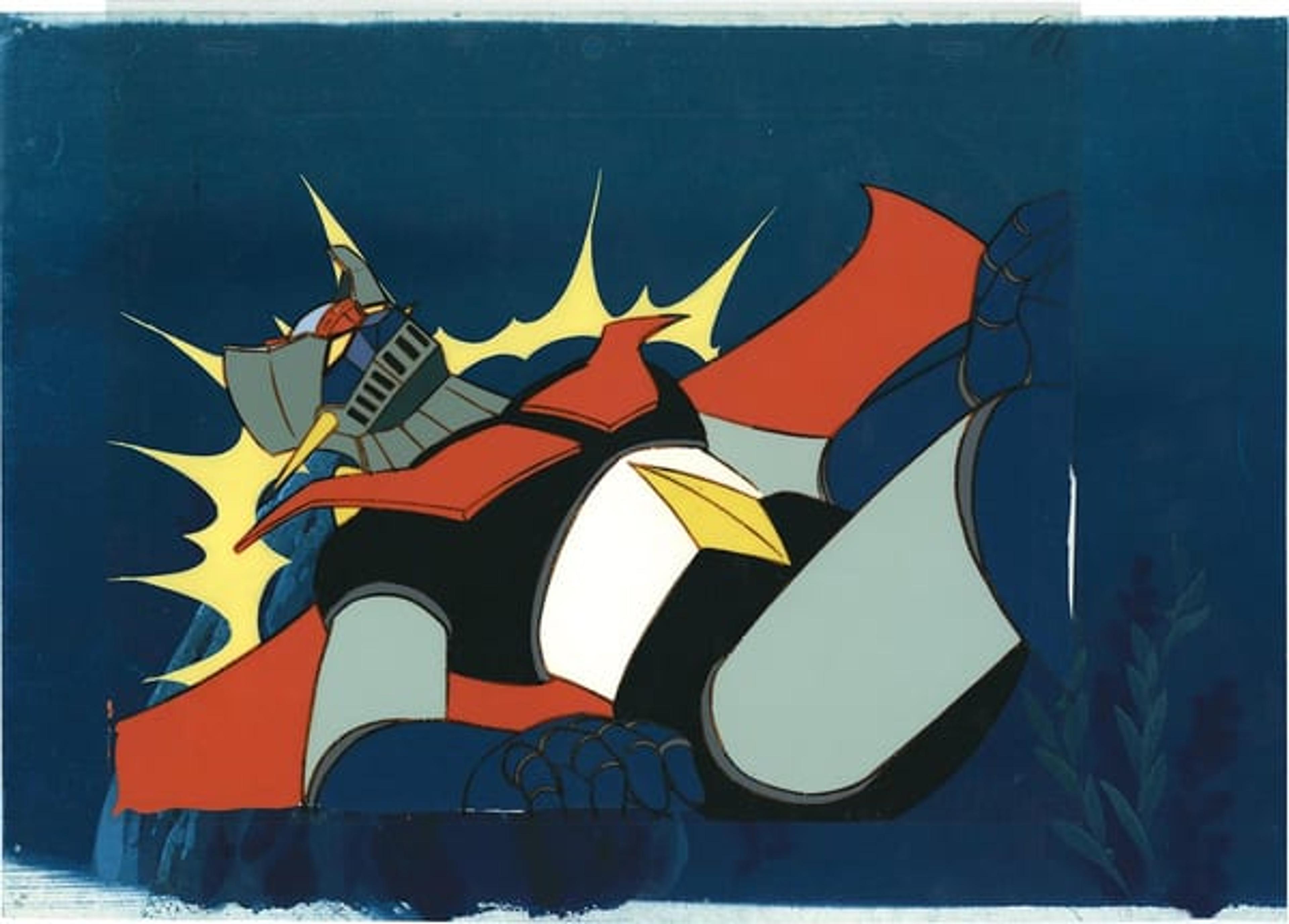 Mazinger Z