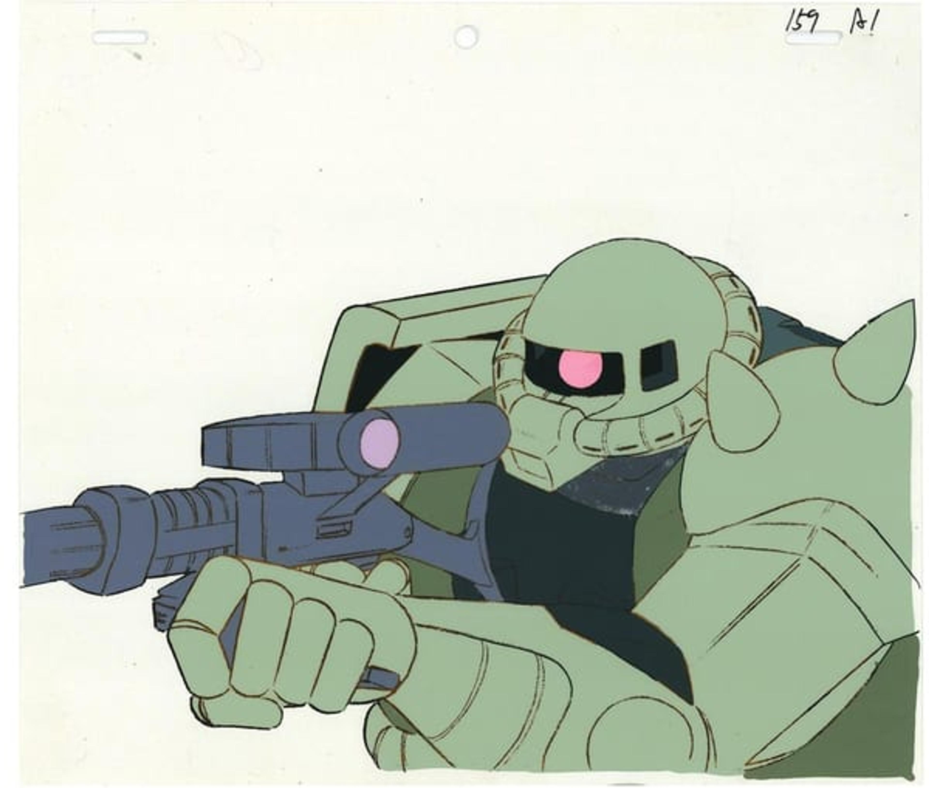 Mobile Suit Gundam