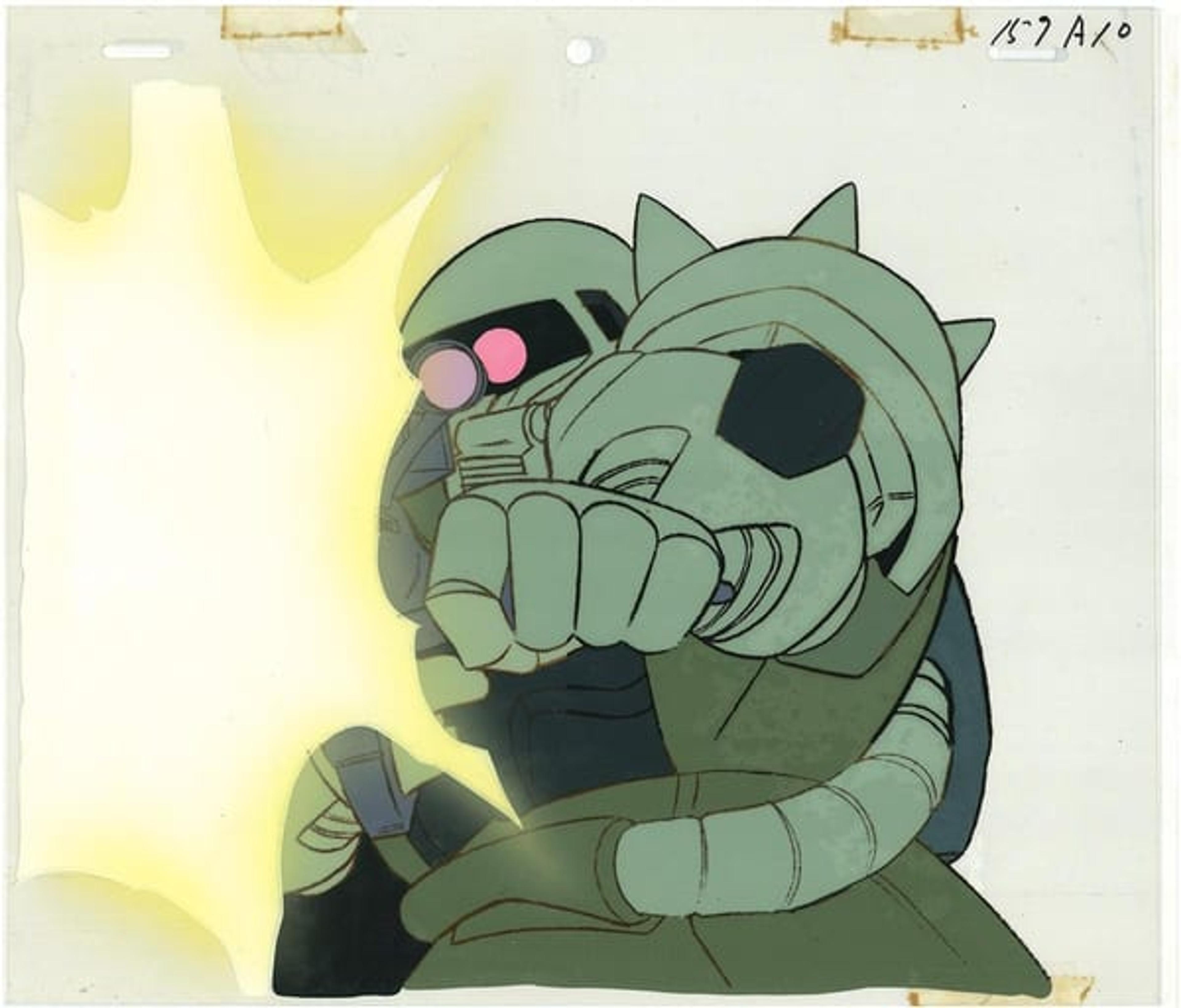 Mobile Suit Gundam