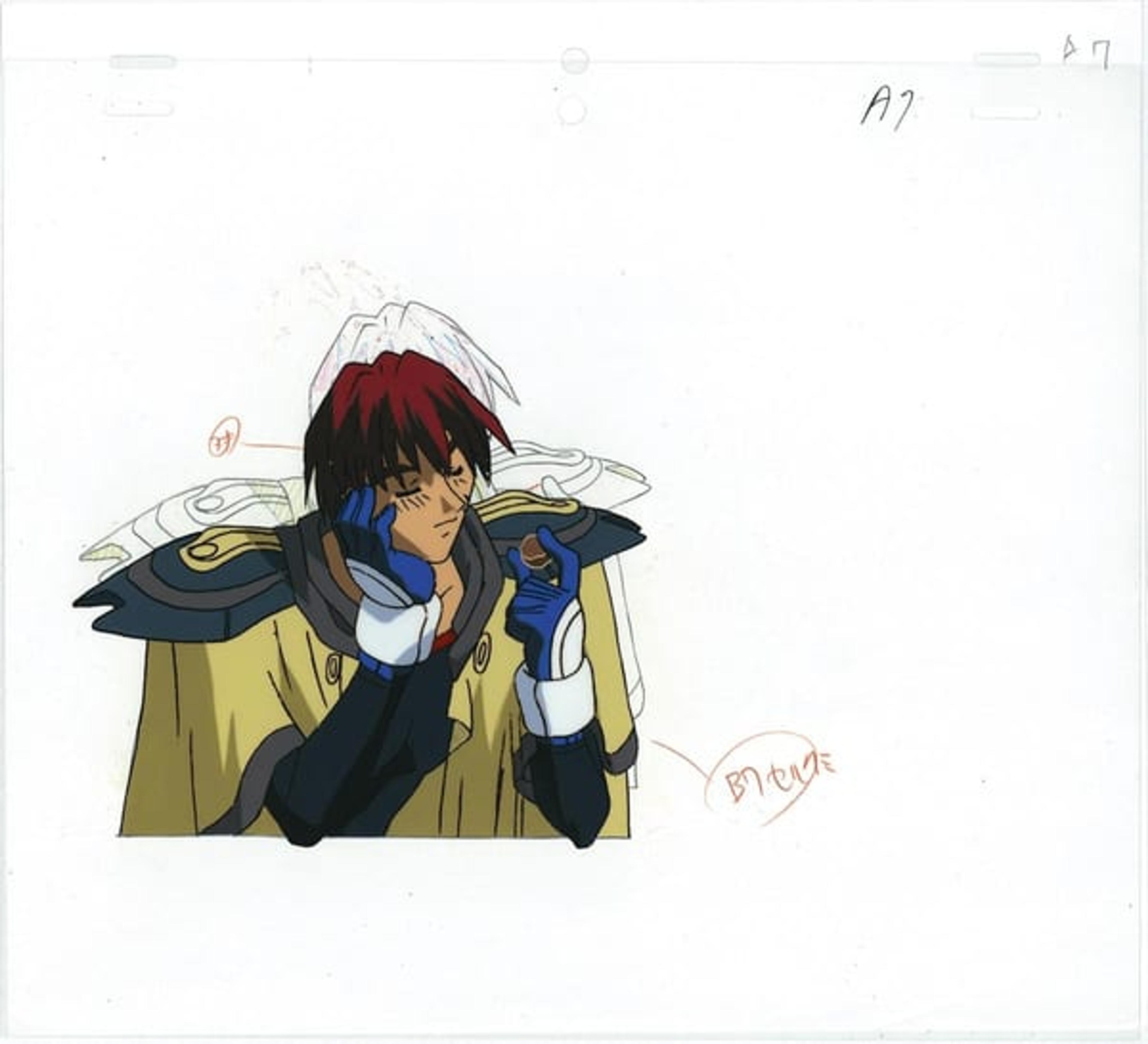 Outlaw Star