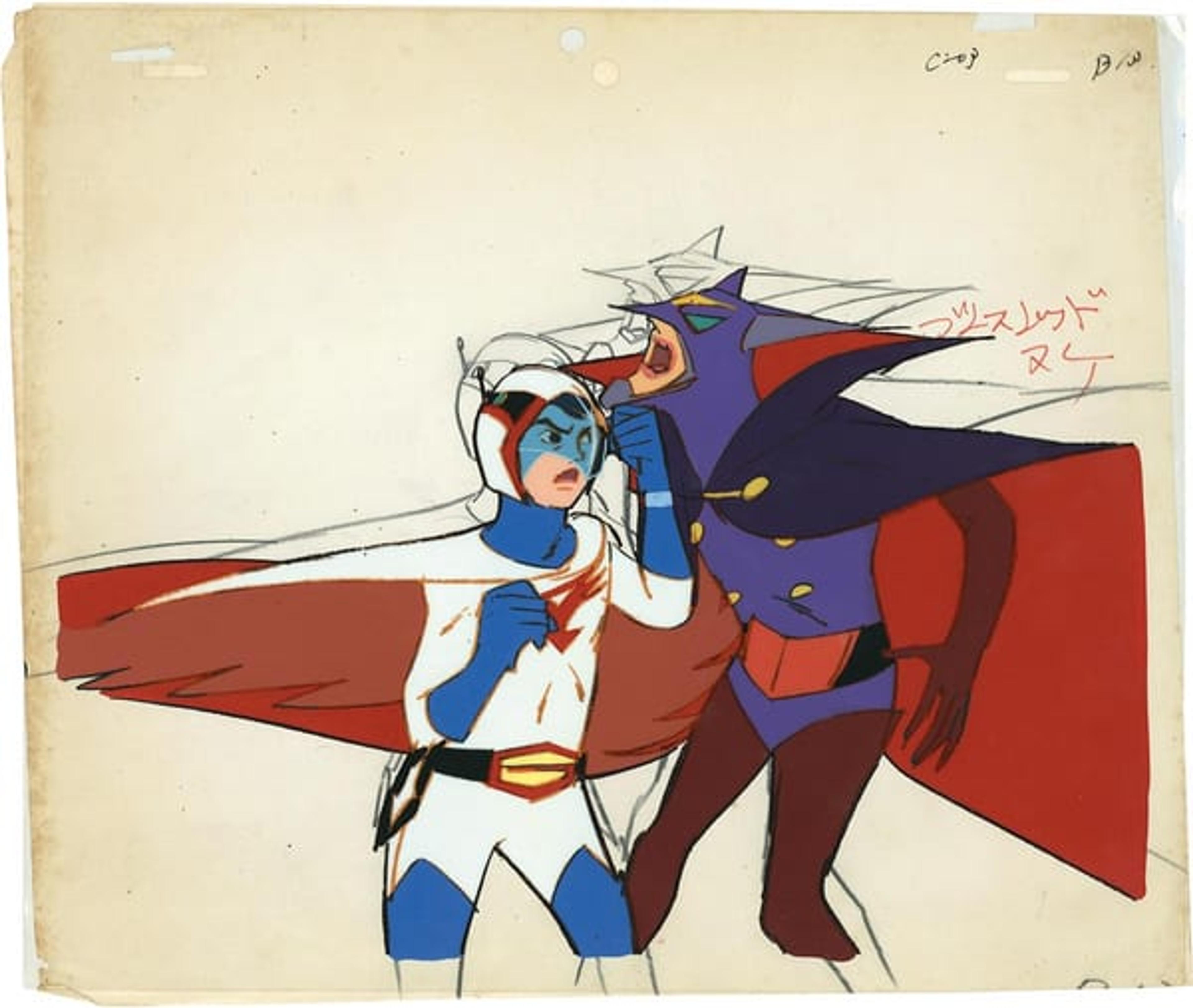 Gatchaman