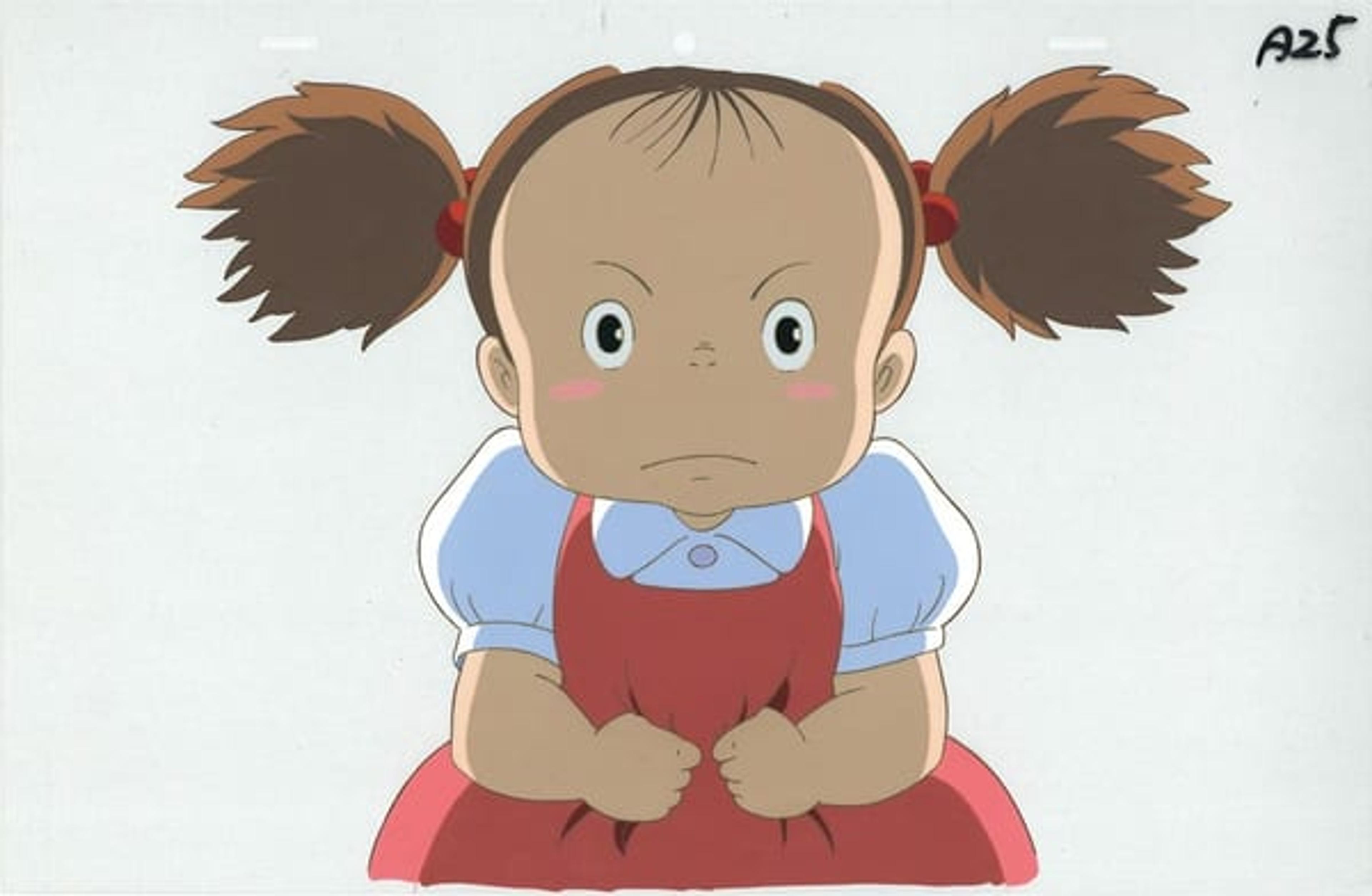 My Neighbor Totoro