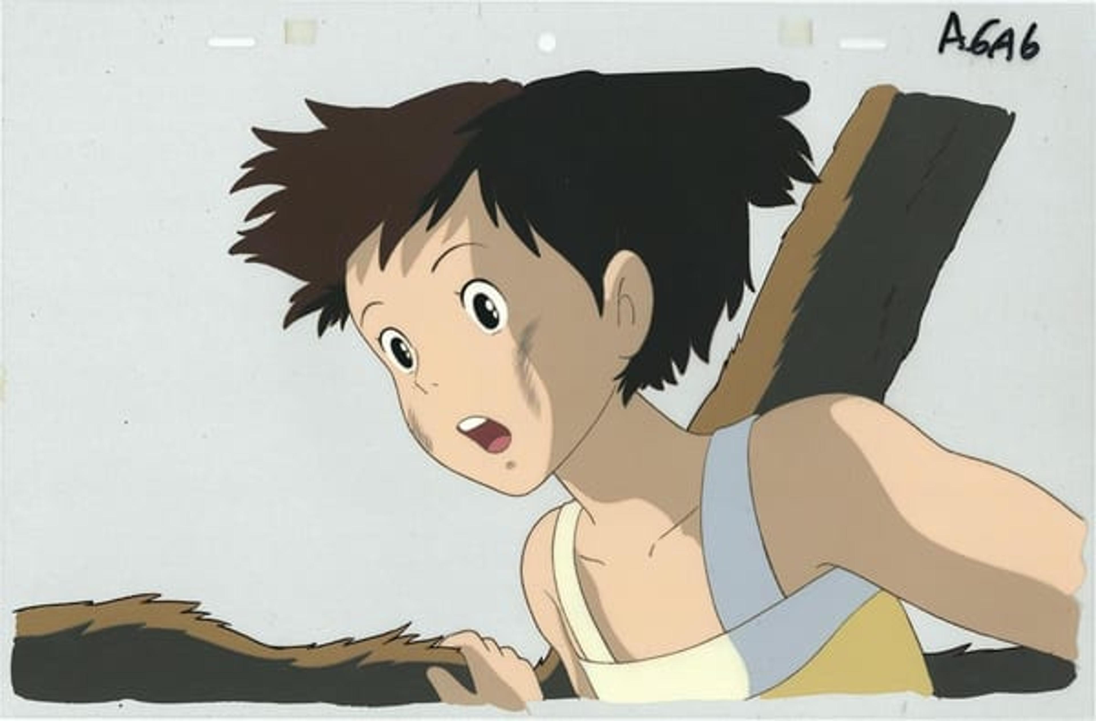 My Neighbor Totoro