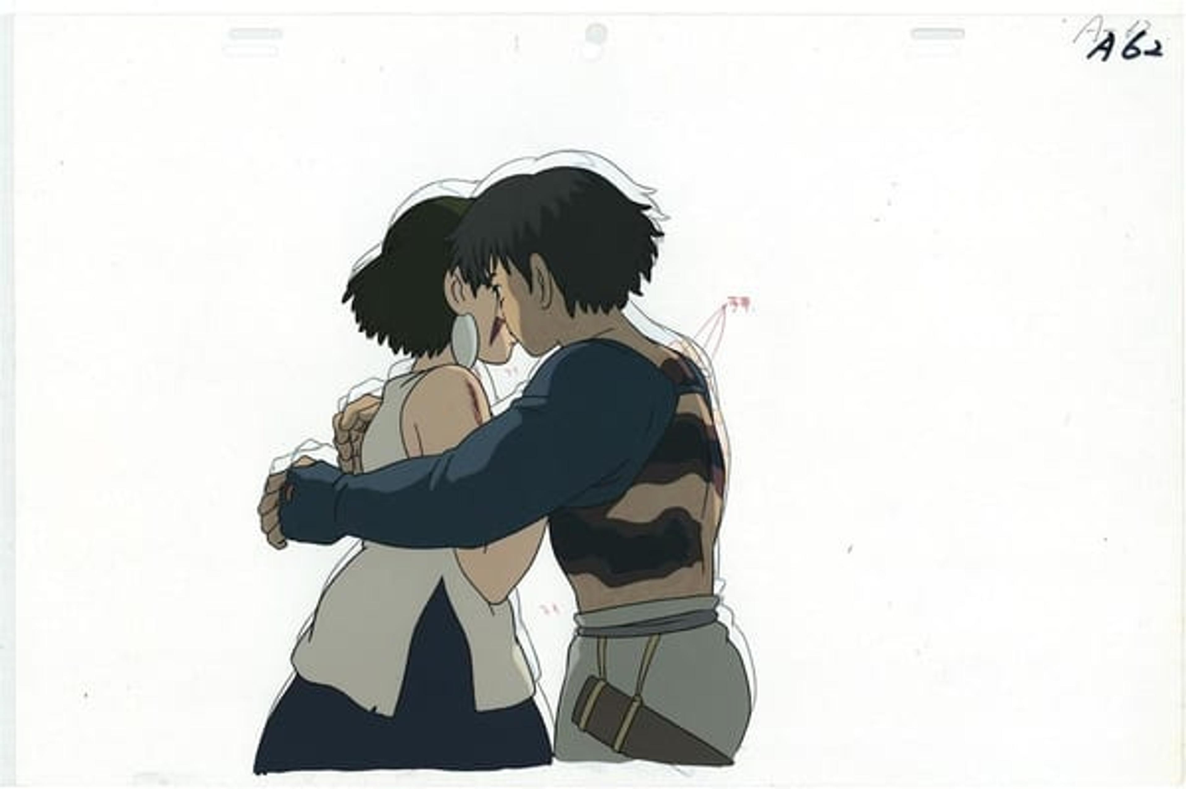 Princess Mononoke