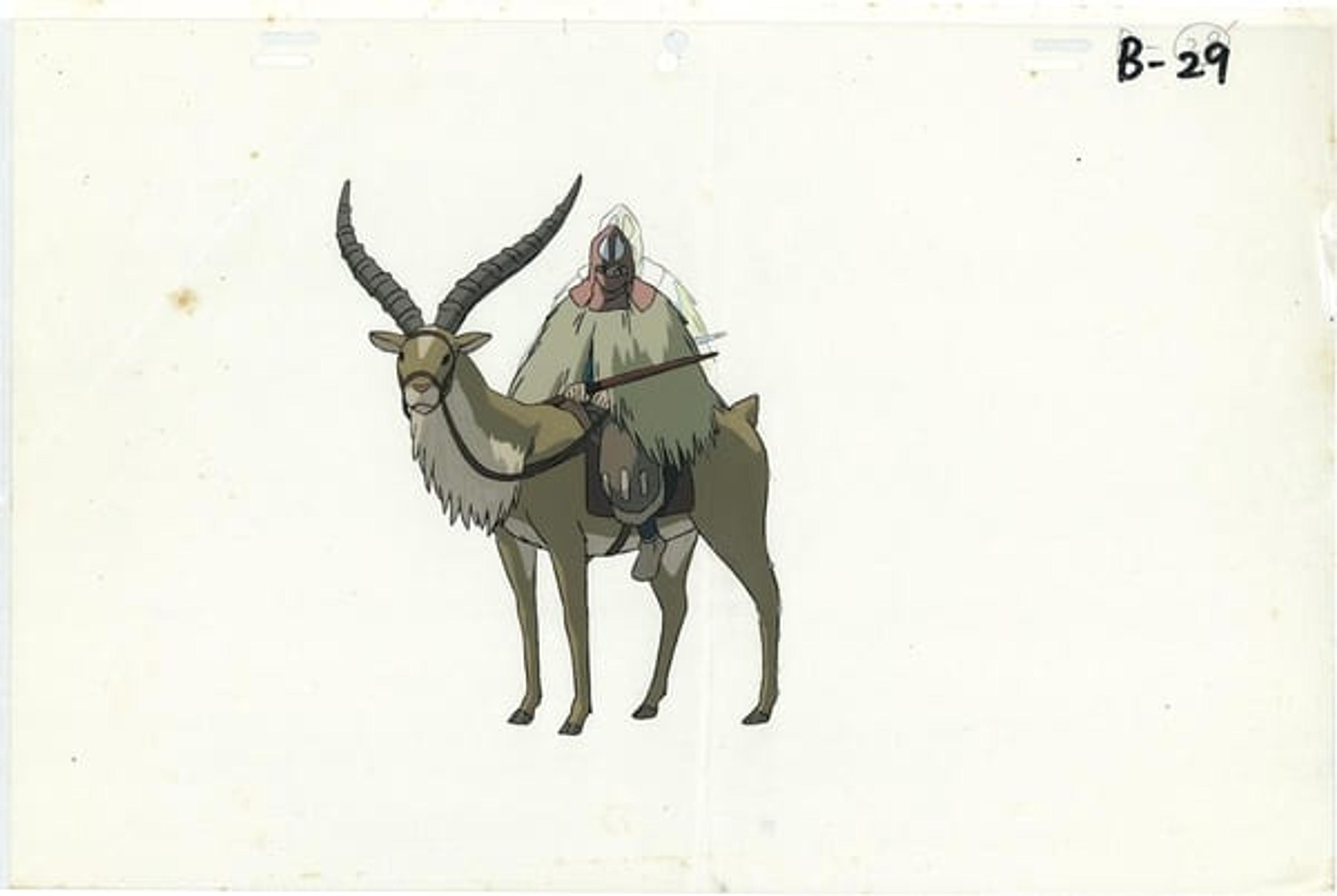 Princess Mononoke