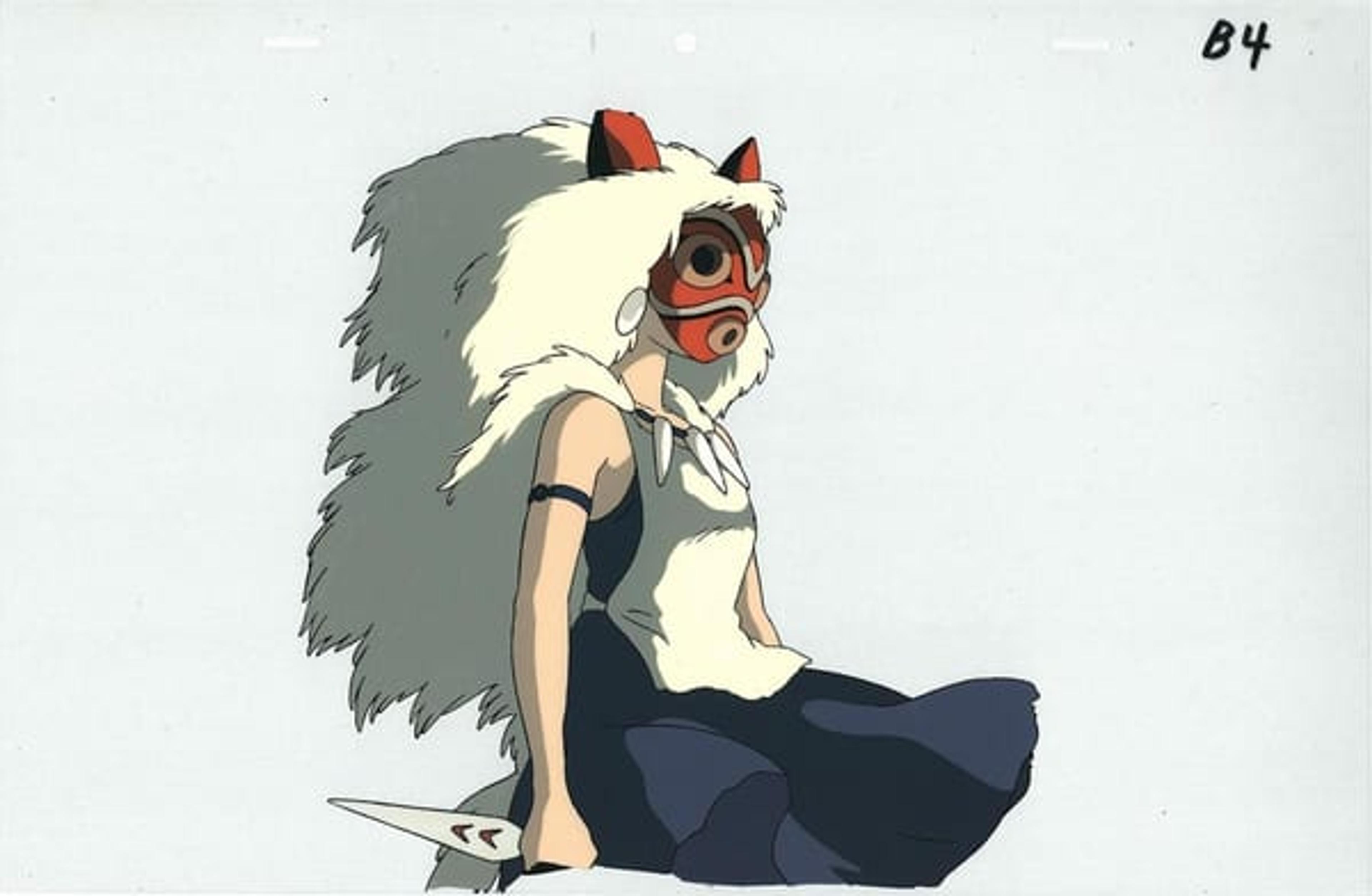 Princess Mononoke