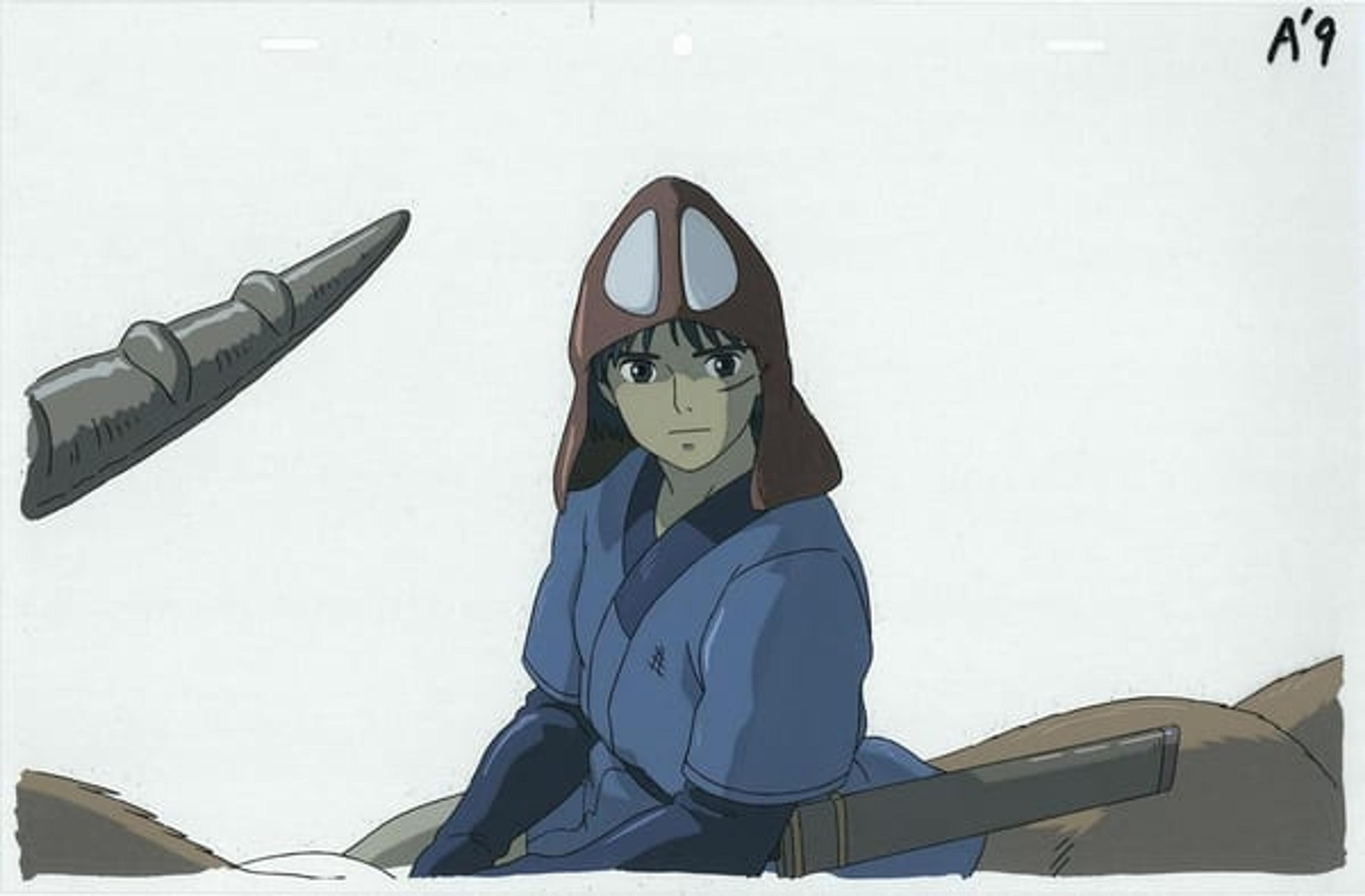 Princess Mononoke