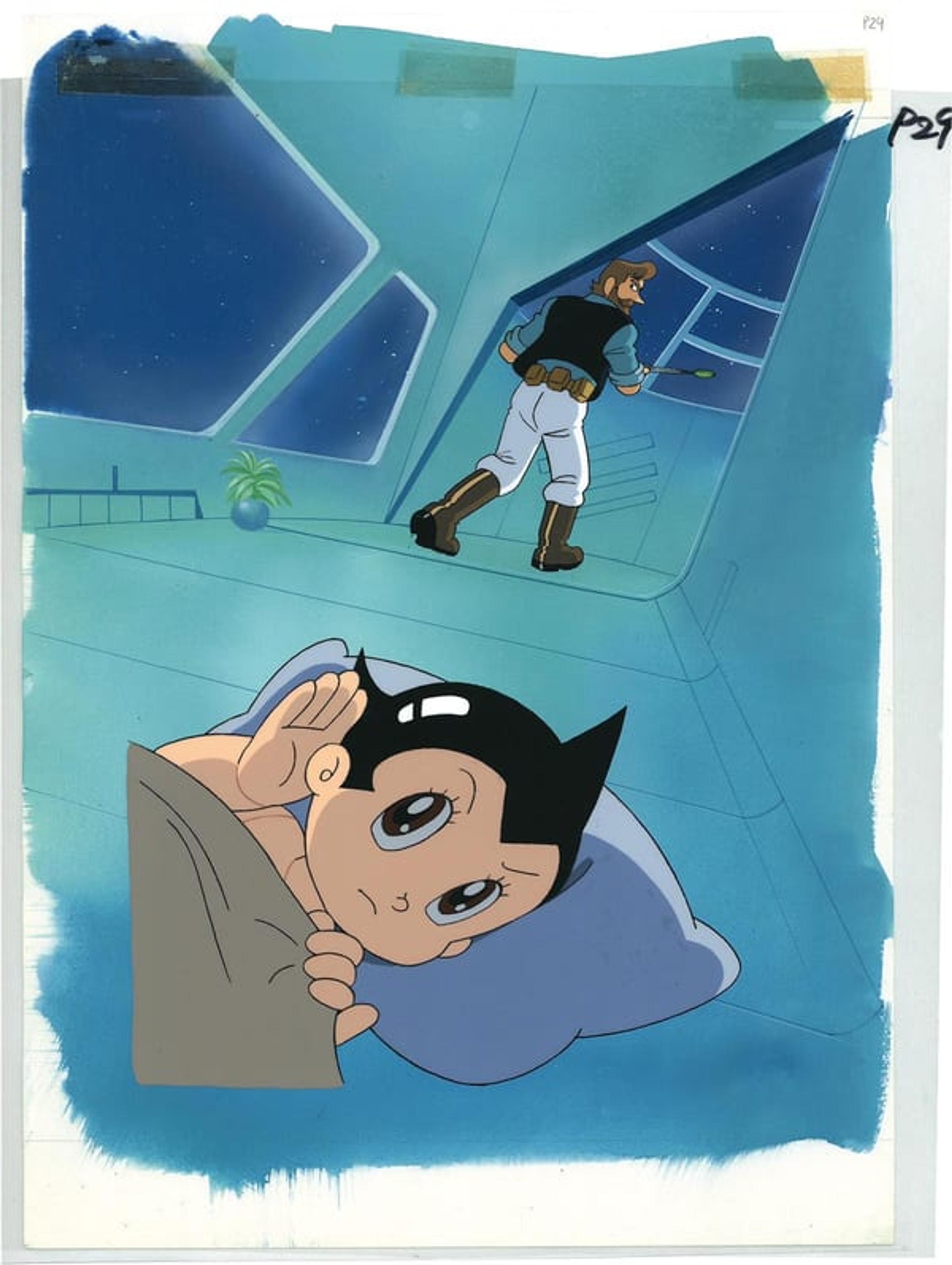 Astro Boy