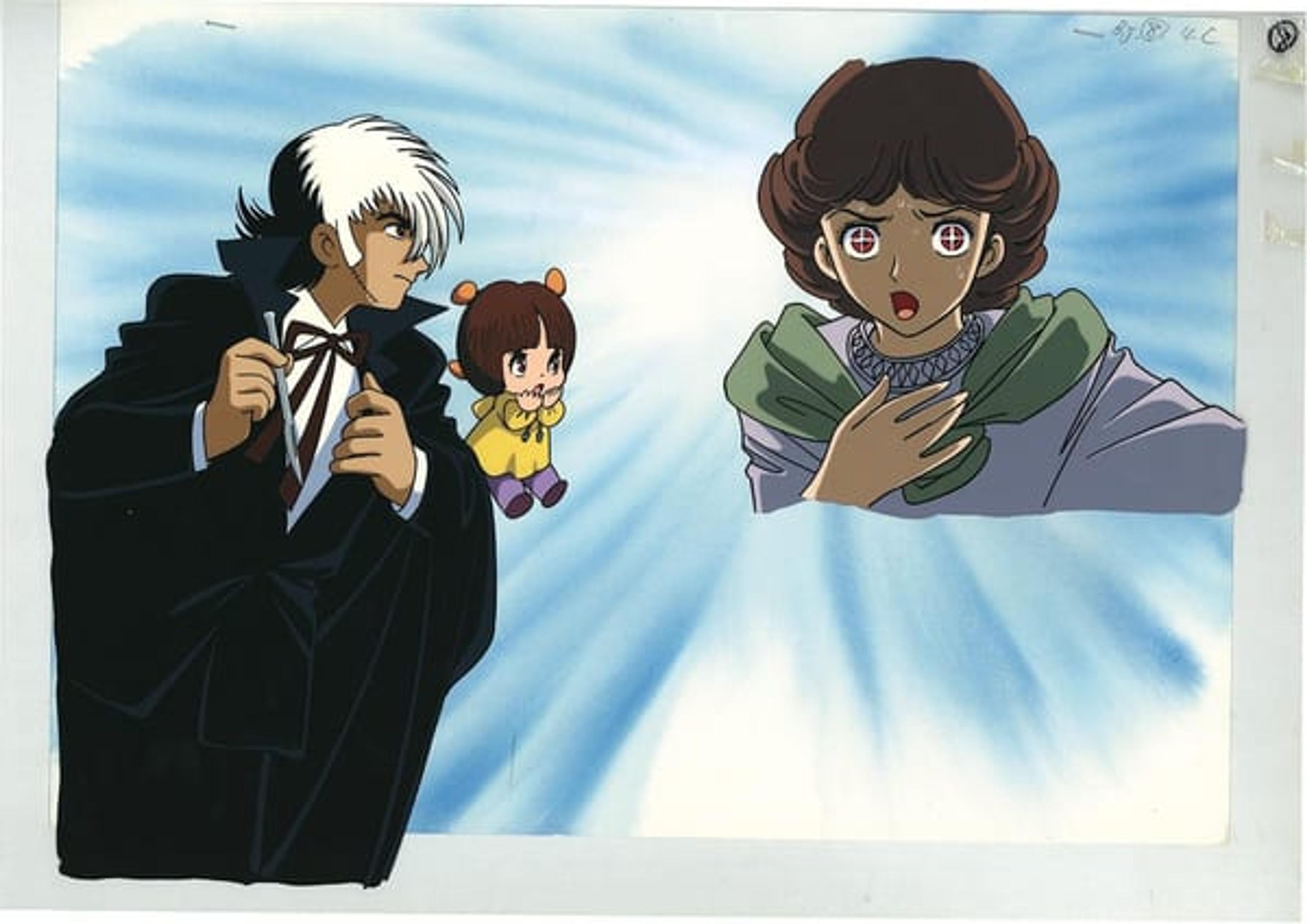 Black Jack