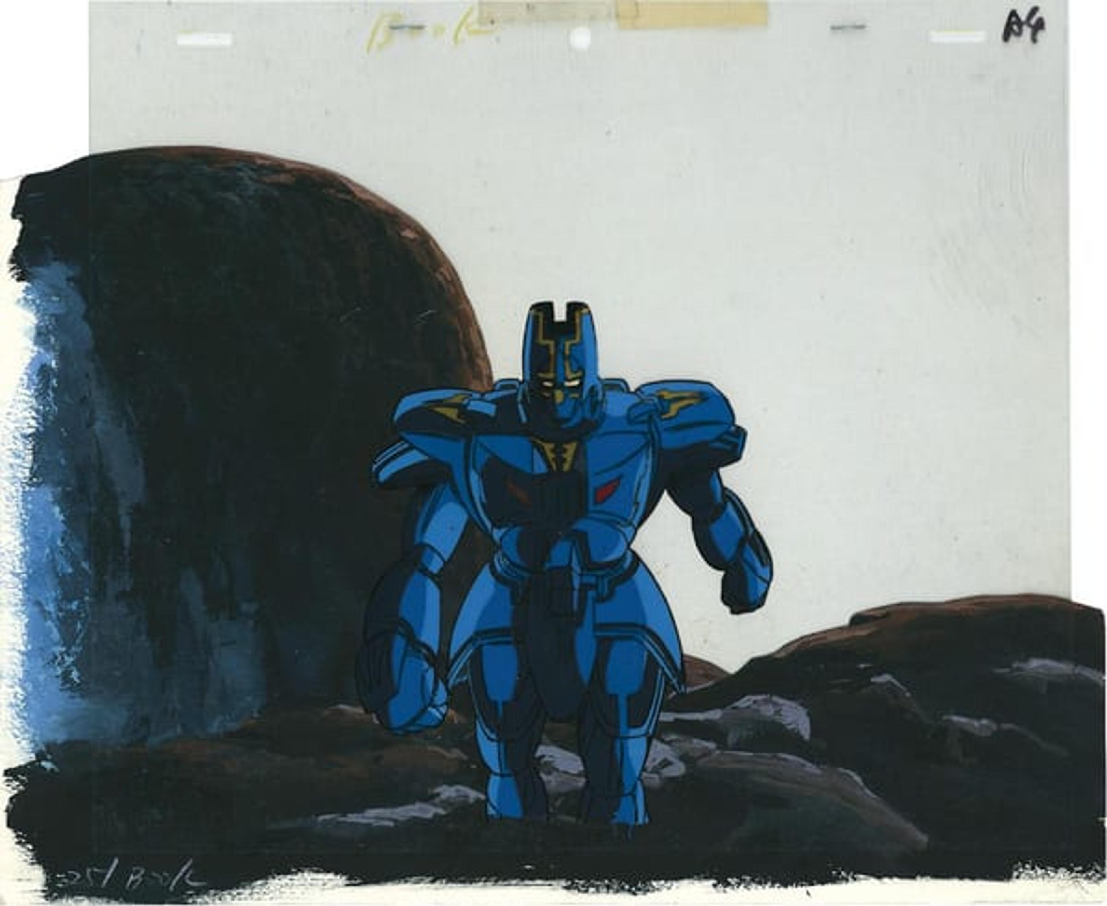 Giant Gorg