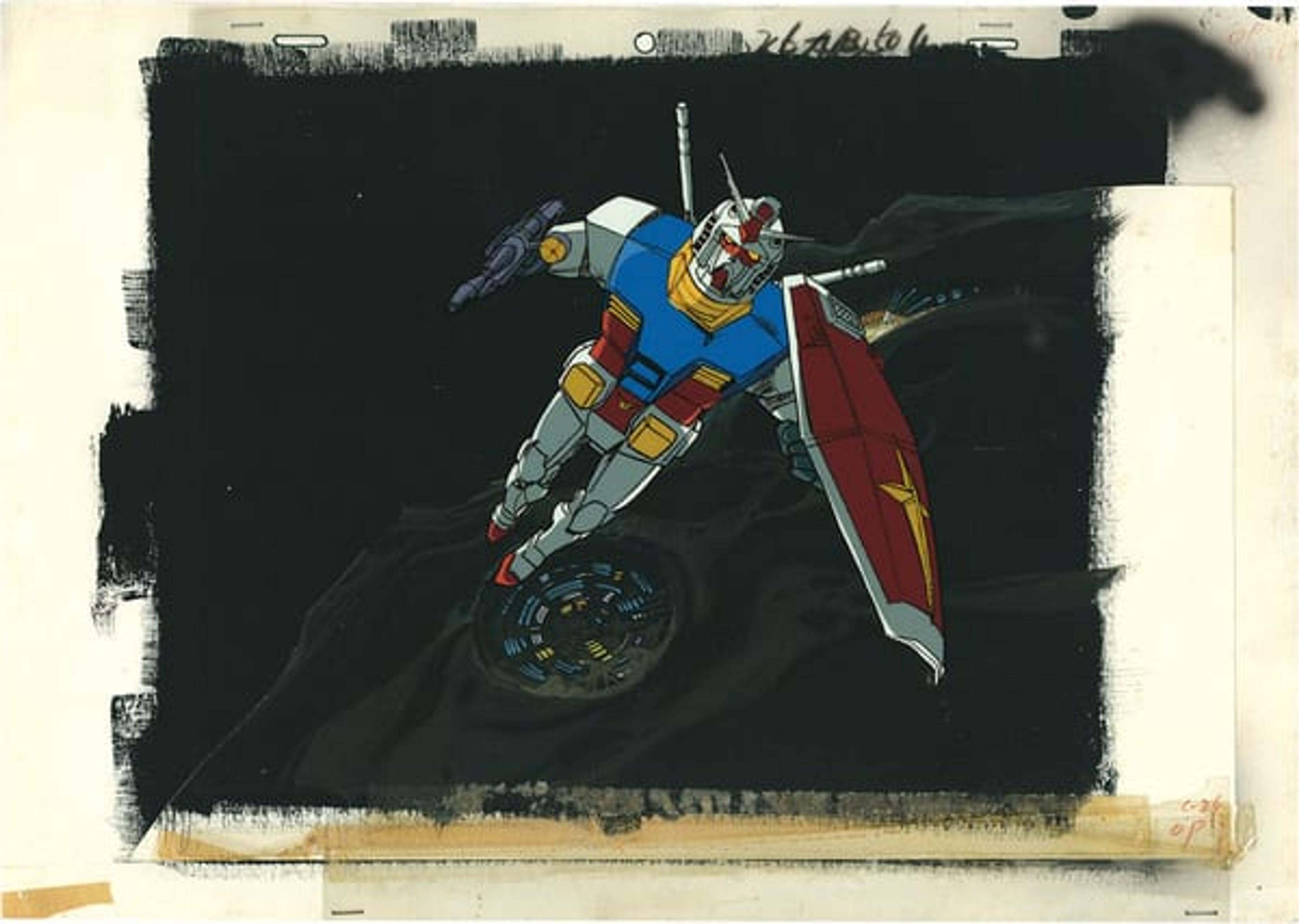 Mobile Suit Gundam