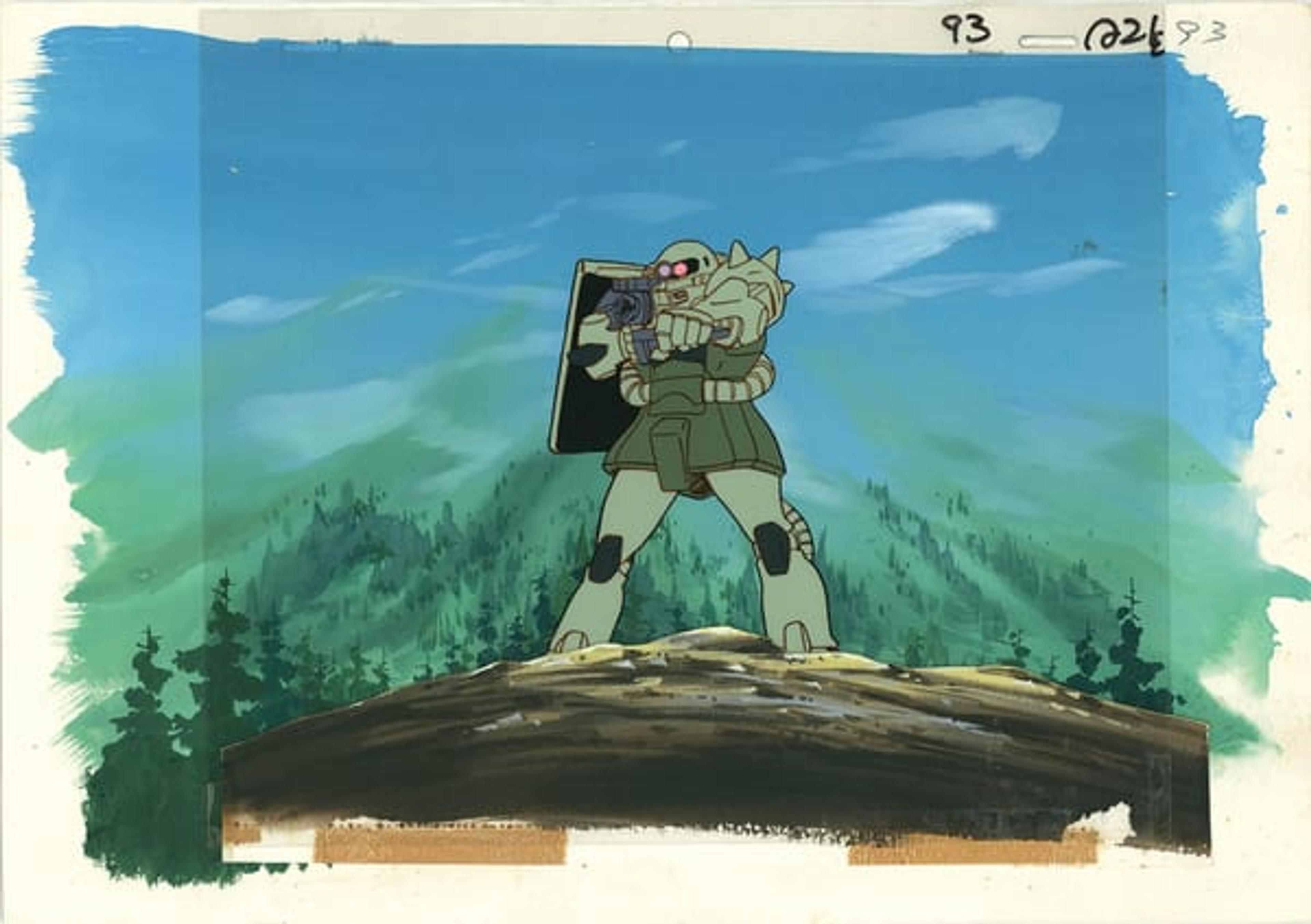Mobile Suit Gundam