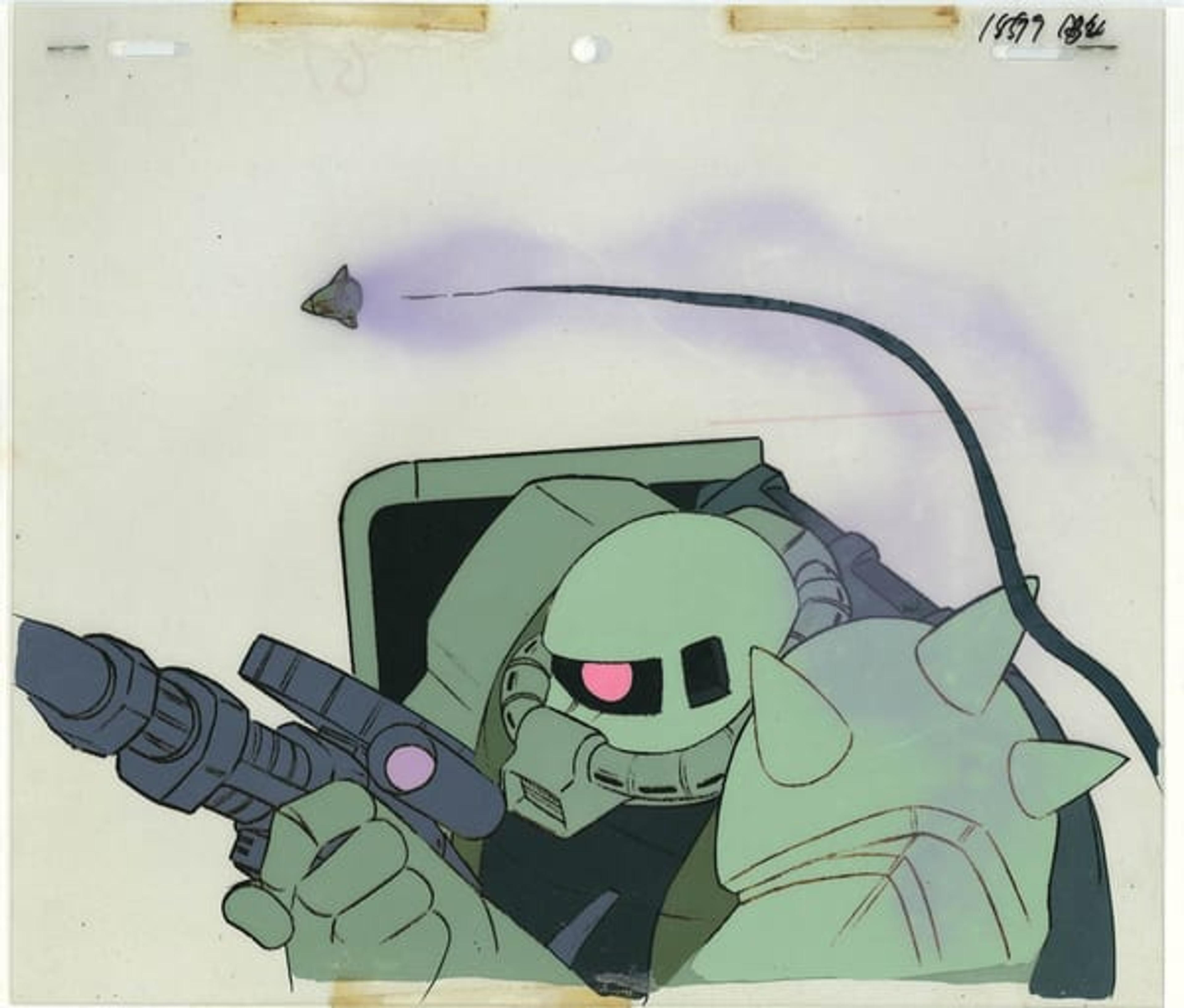 Mobile Suit Gundam