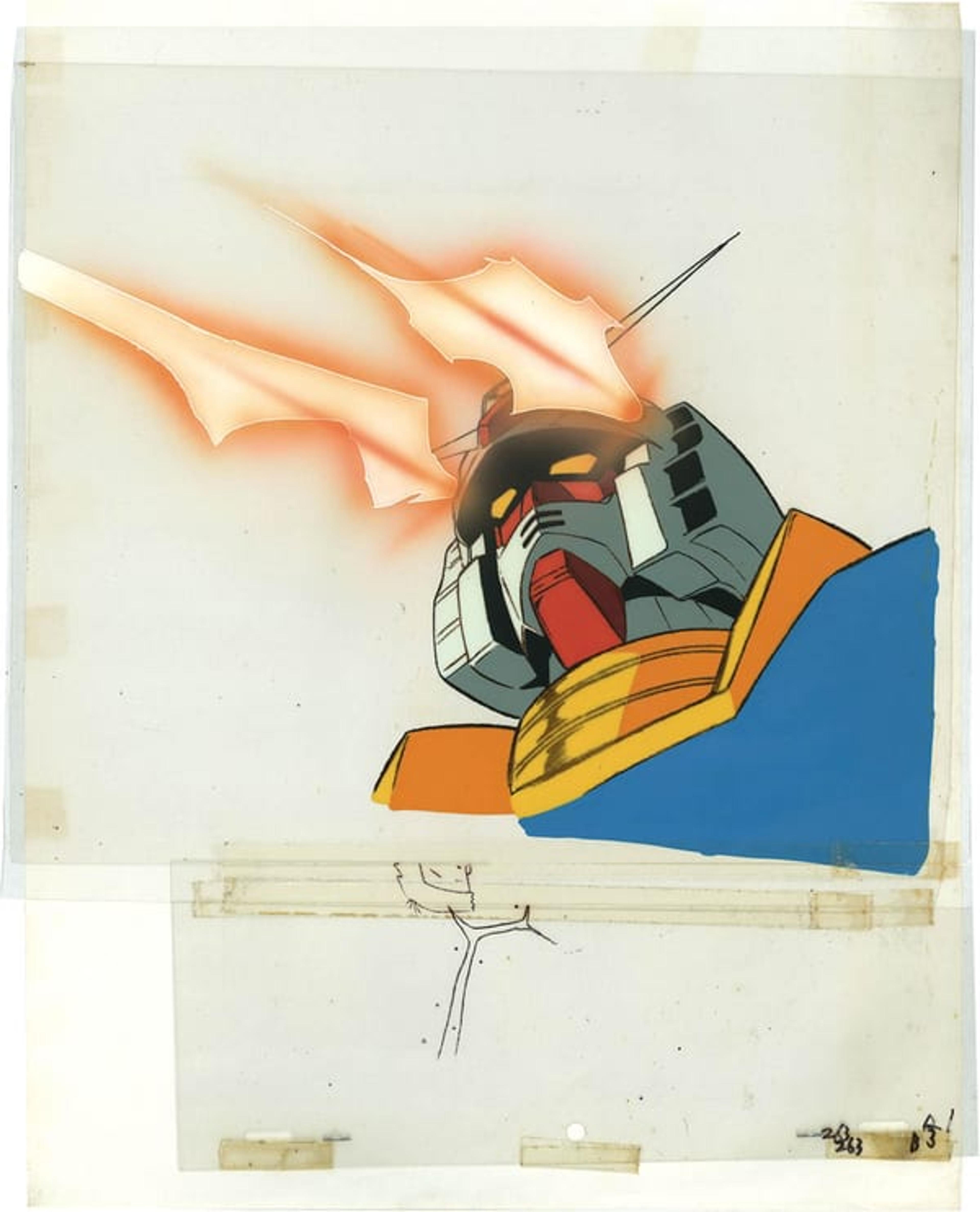 Mobile Suit Gundam