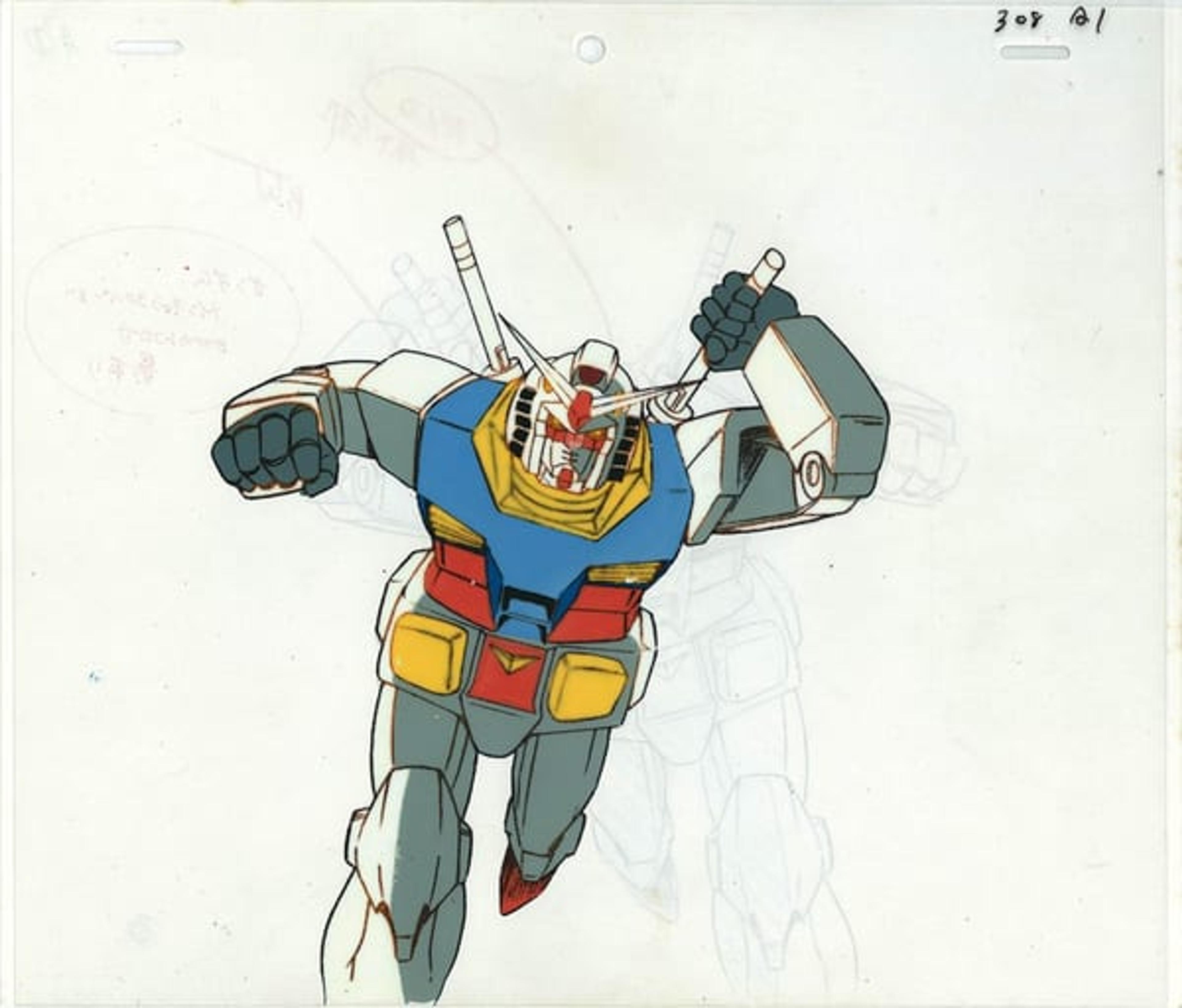Mobile Suit Gundam