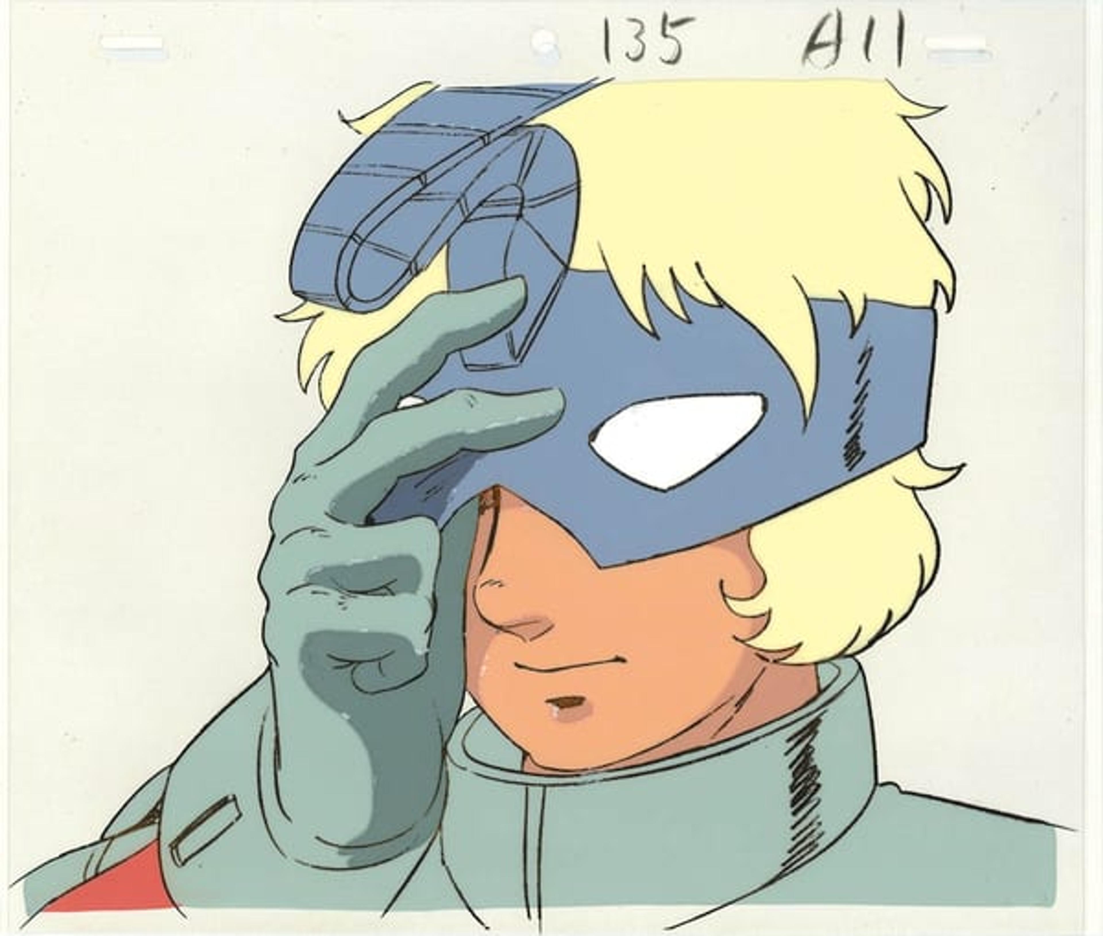 Mobile Suit Gundam