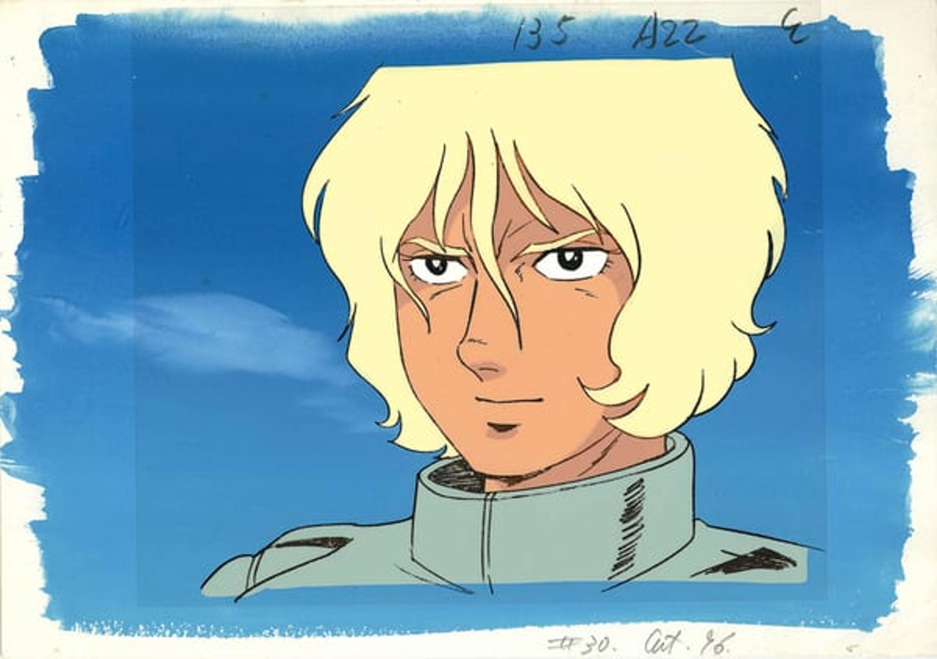 Mobile Suit Gundam