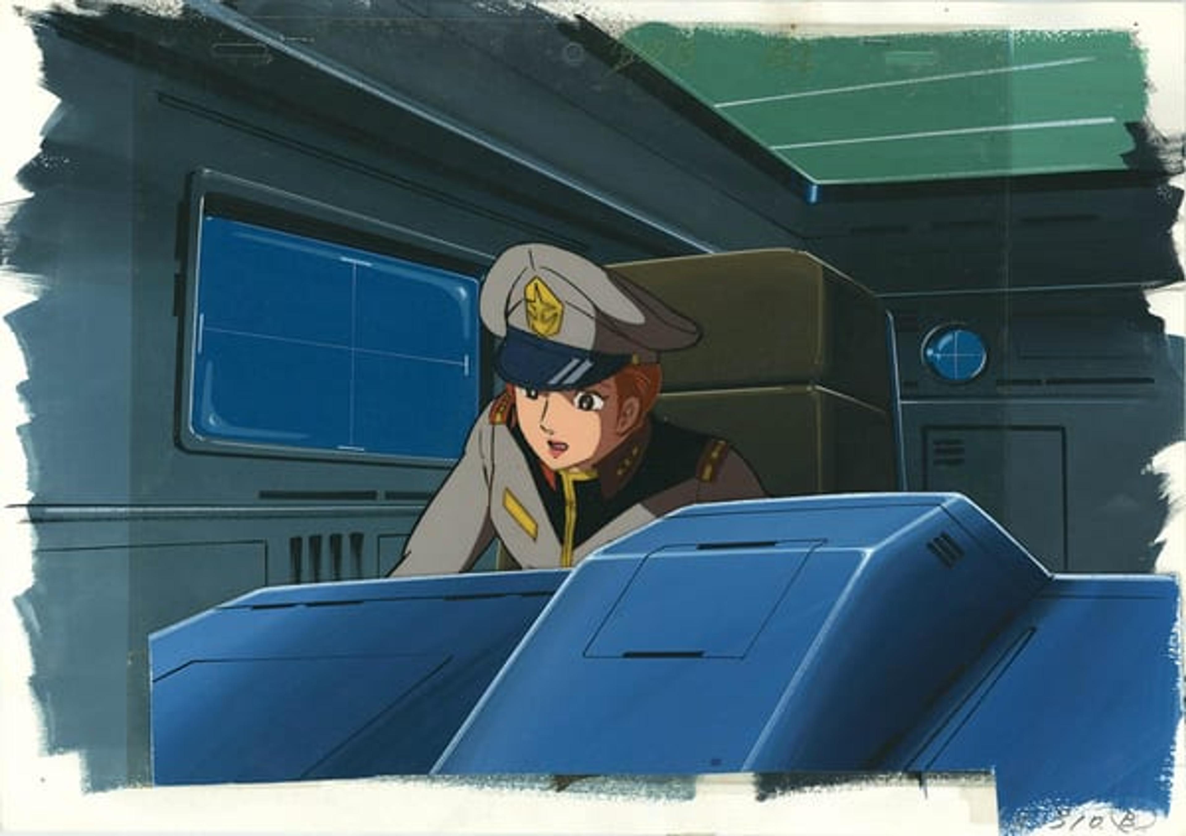Mobile Suit Gundam