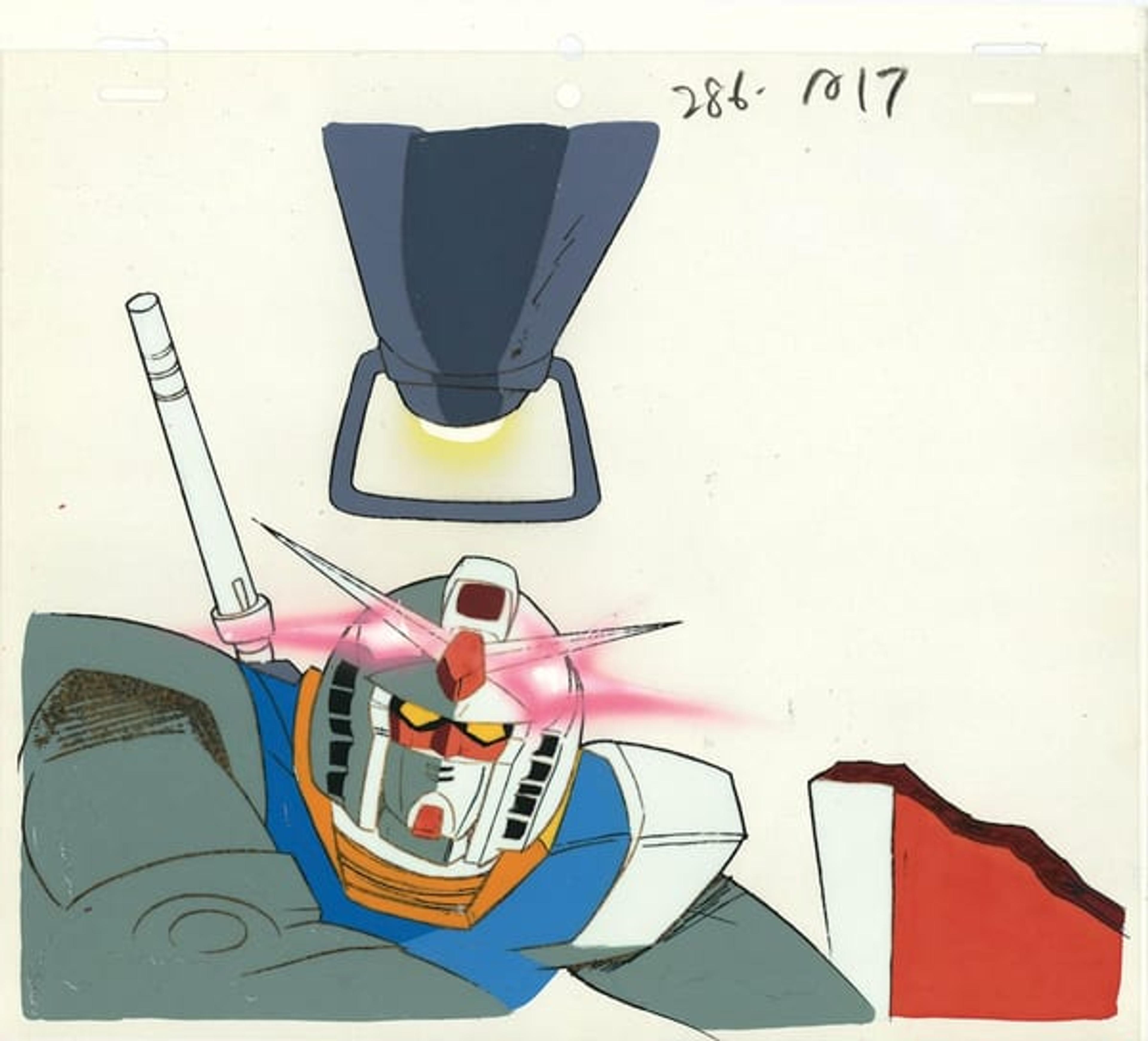 Mobile Suit Gundam