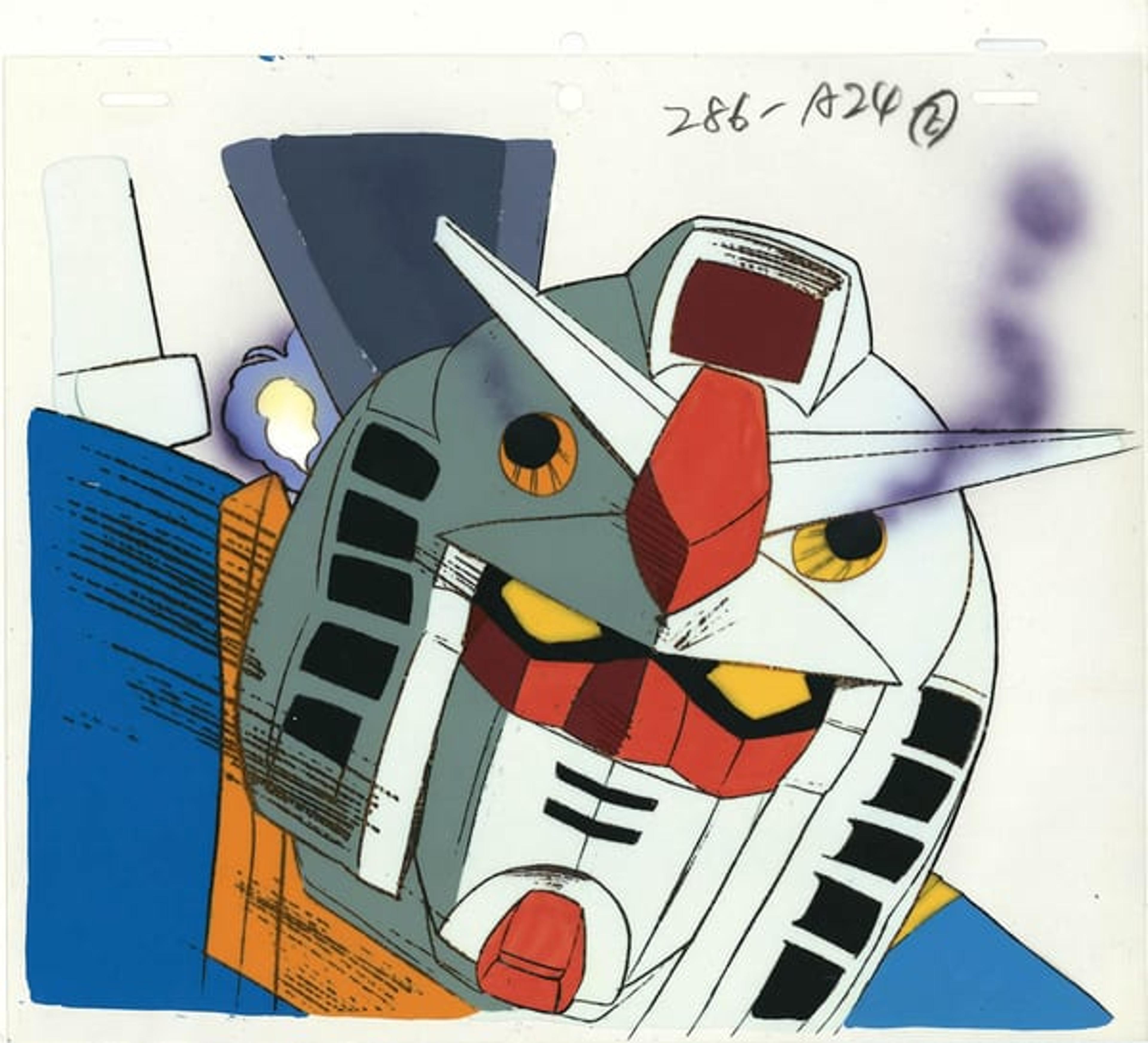Mobile Suit Gundam