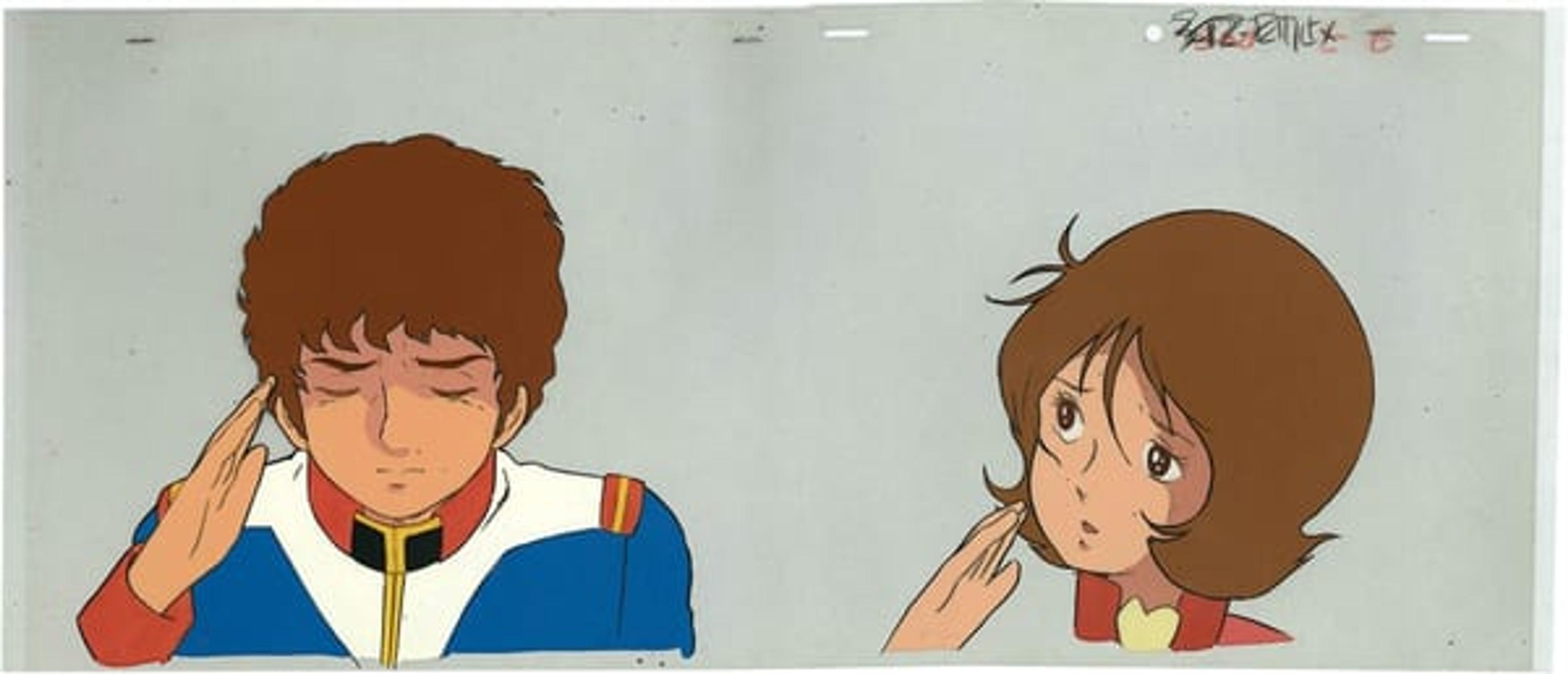 Mobile Suit Gundam