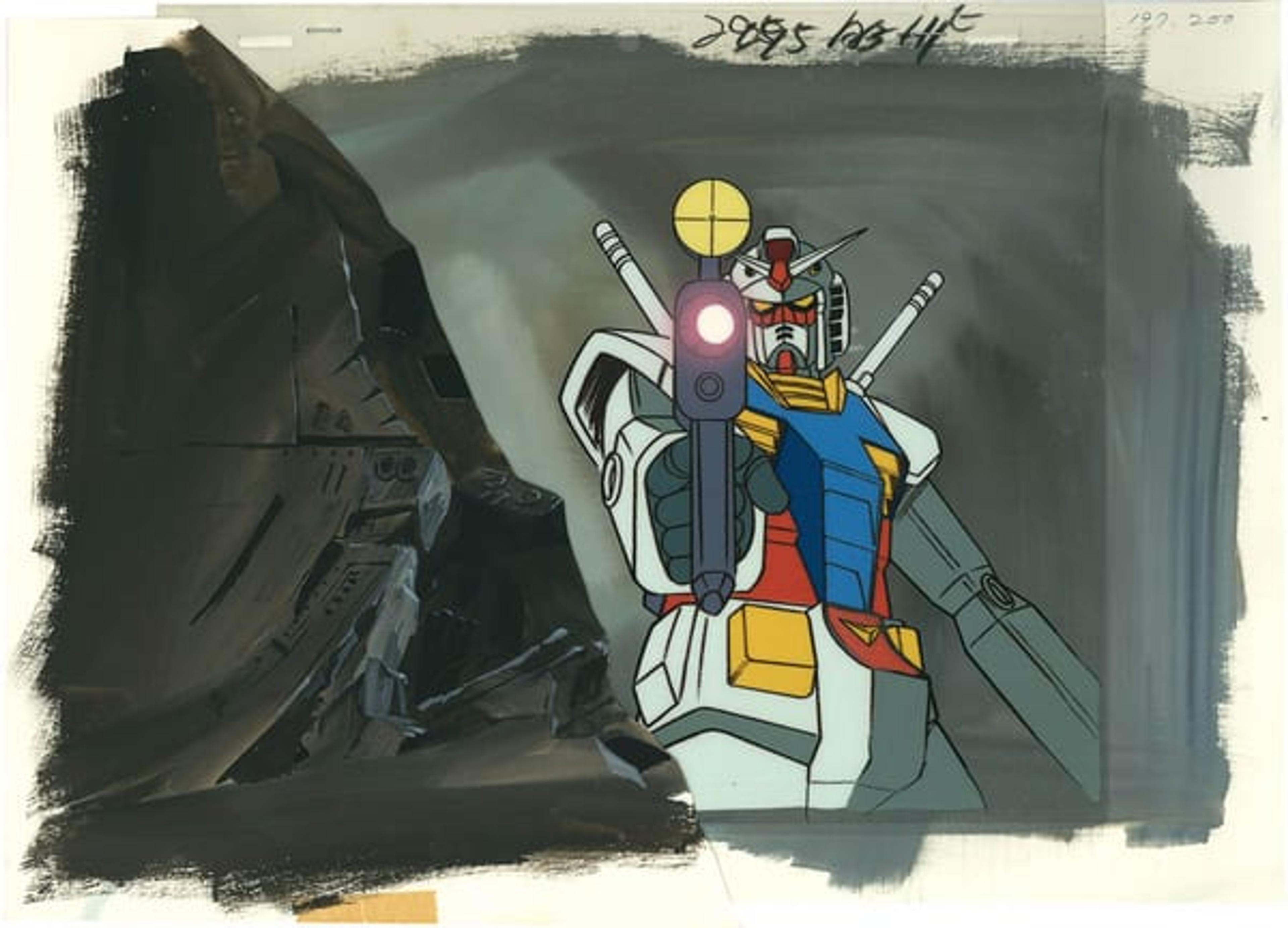 Mobile Suit Gundam