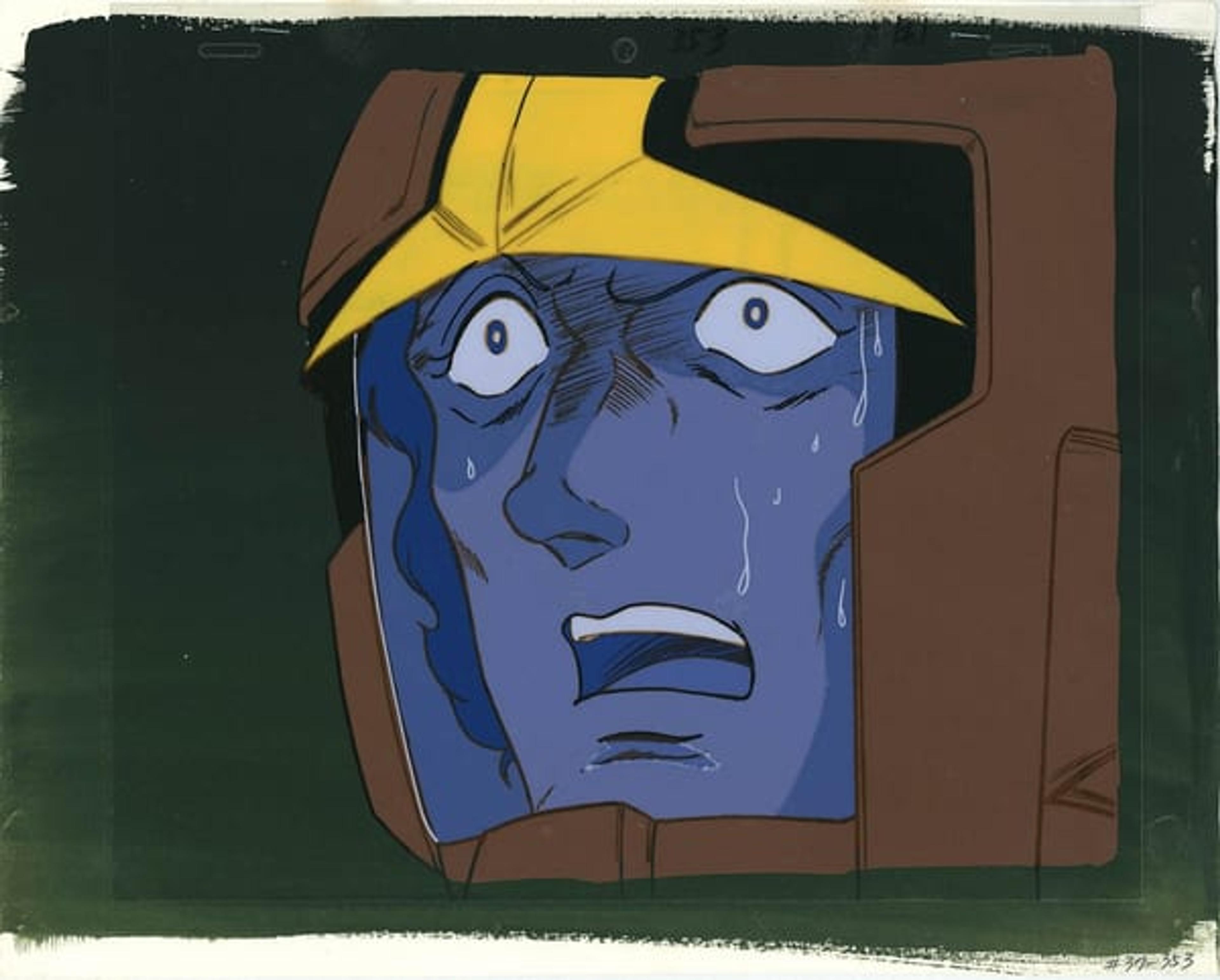 Mobile Suit Gundam