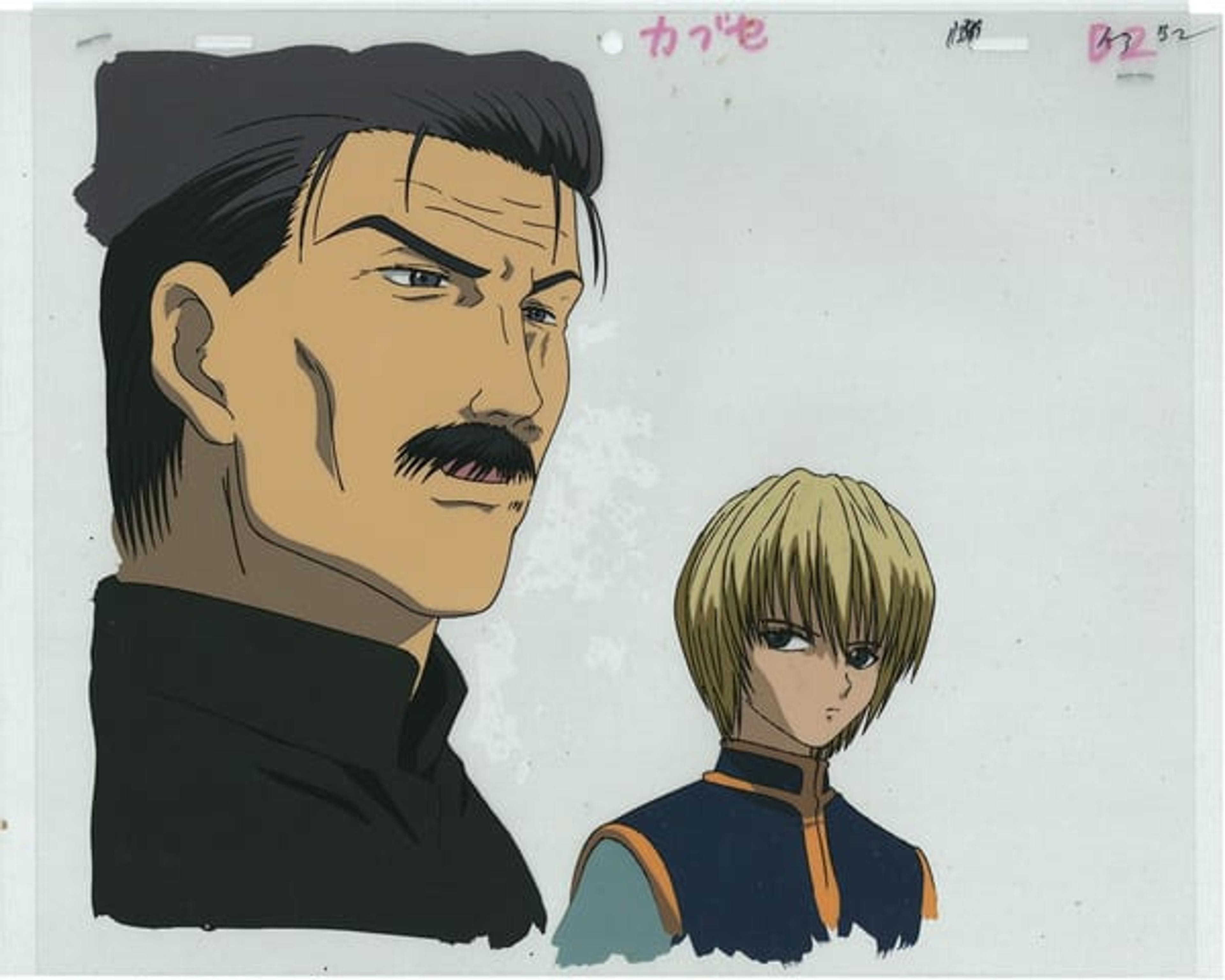 Hunter x Hunter
