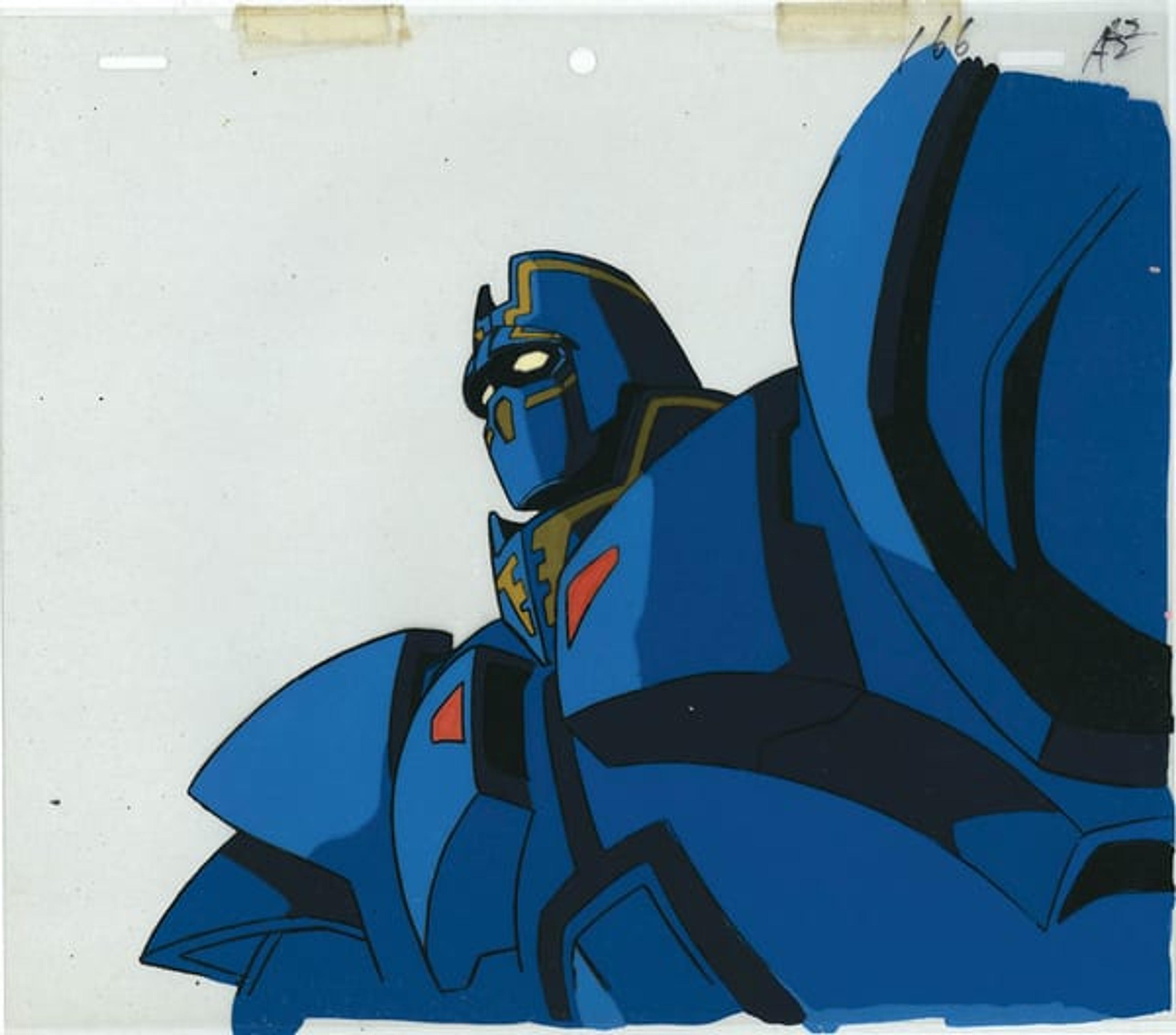 Giant Gorg