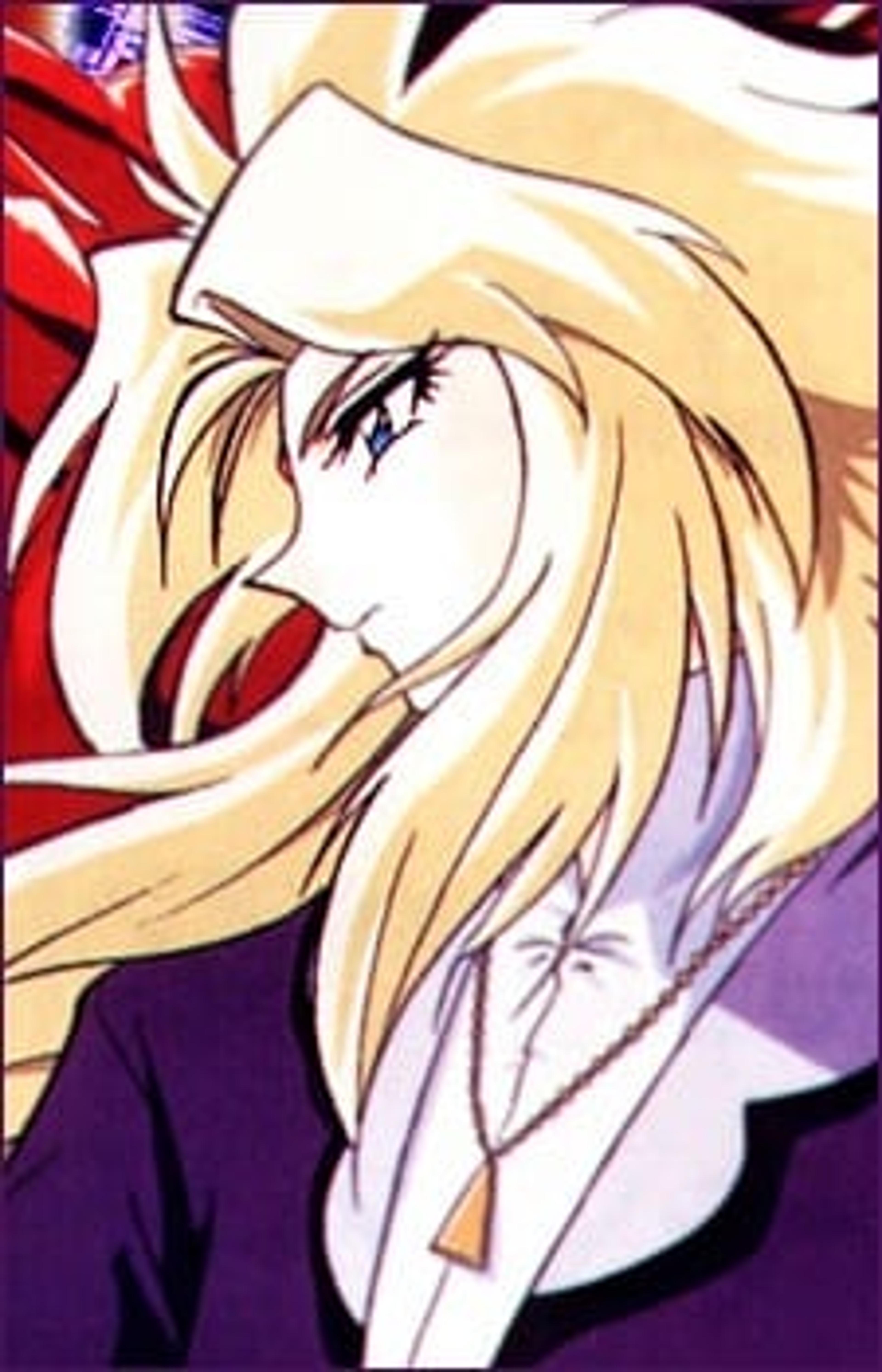 Fou Lafine