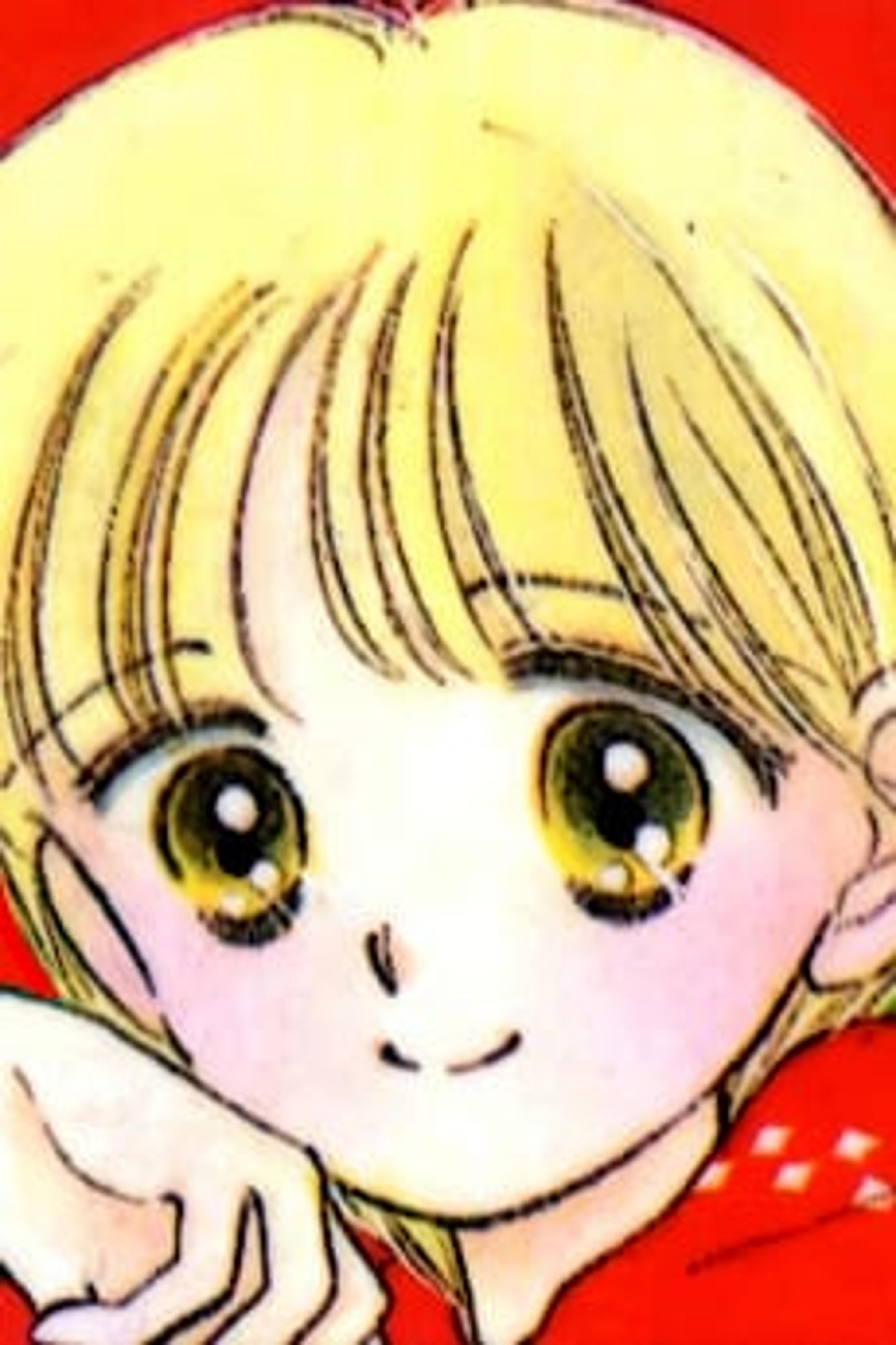 Himeko Nonohara