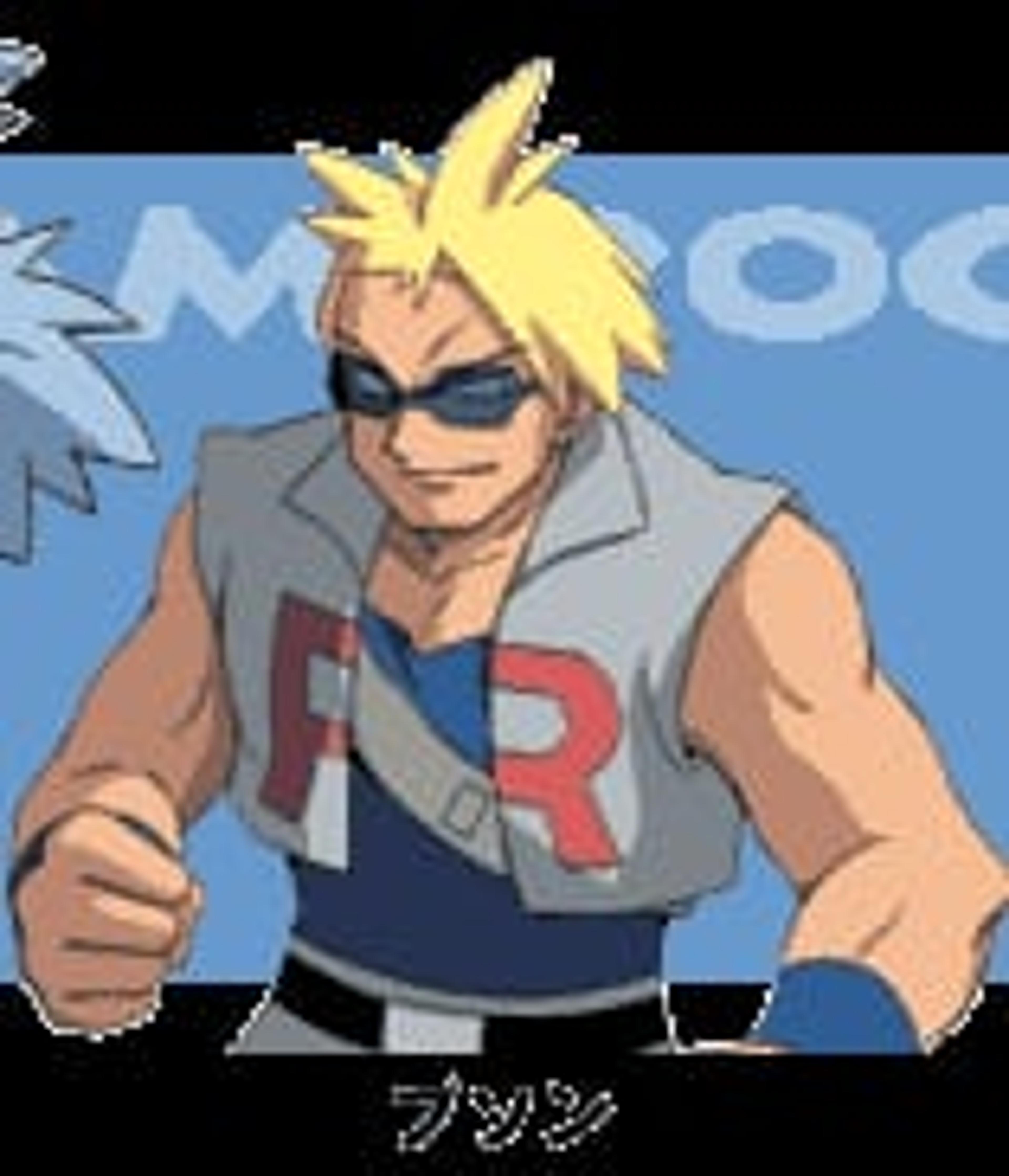 Buson