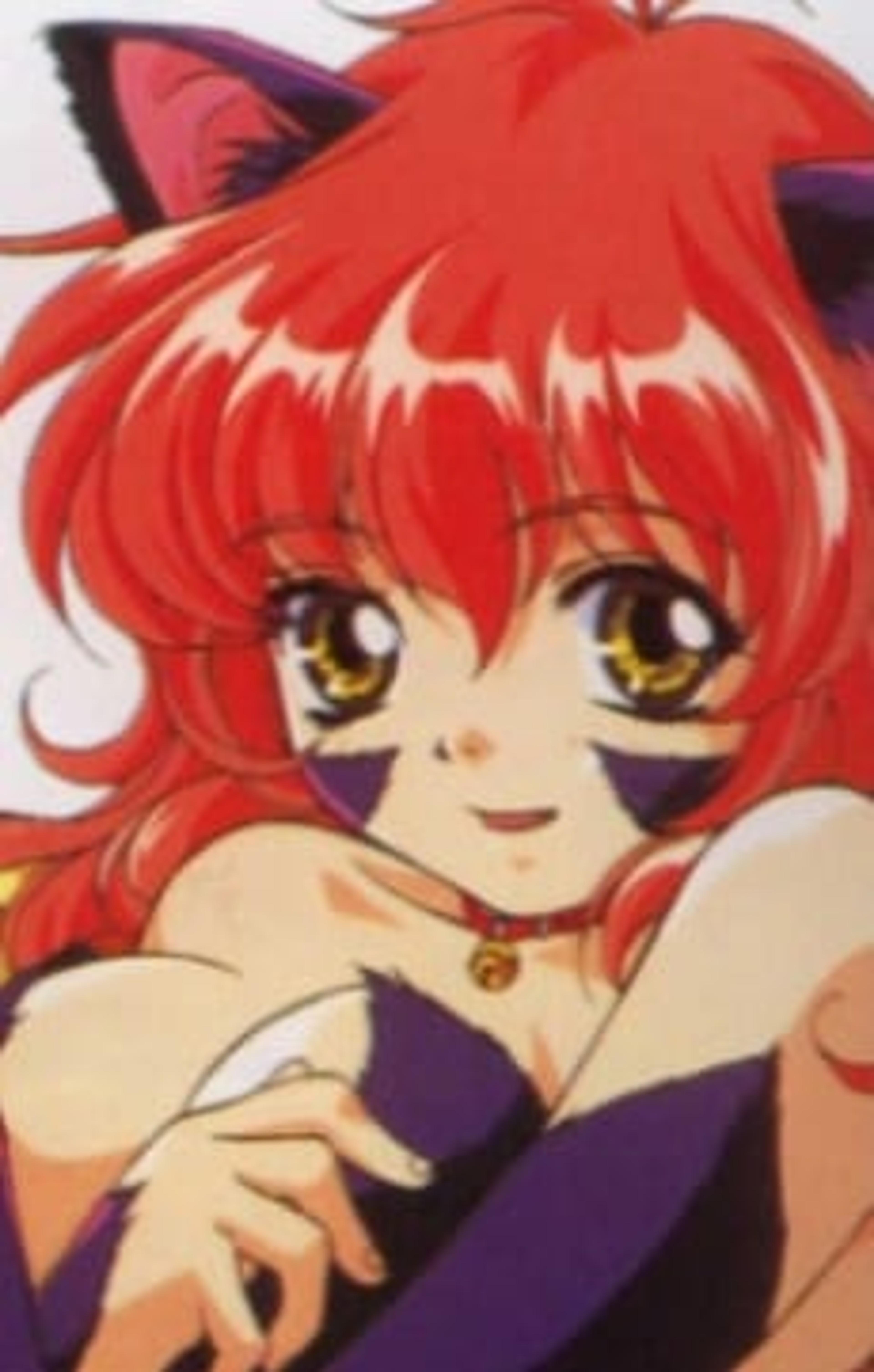 Nina